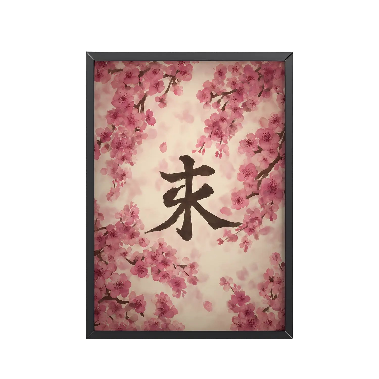 Sakura Spirit — Cherry Blossom Kanji, Wabi-Sabi Wall Decor — Framed Poster