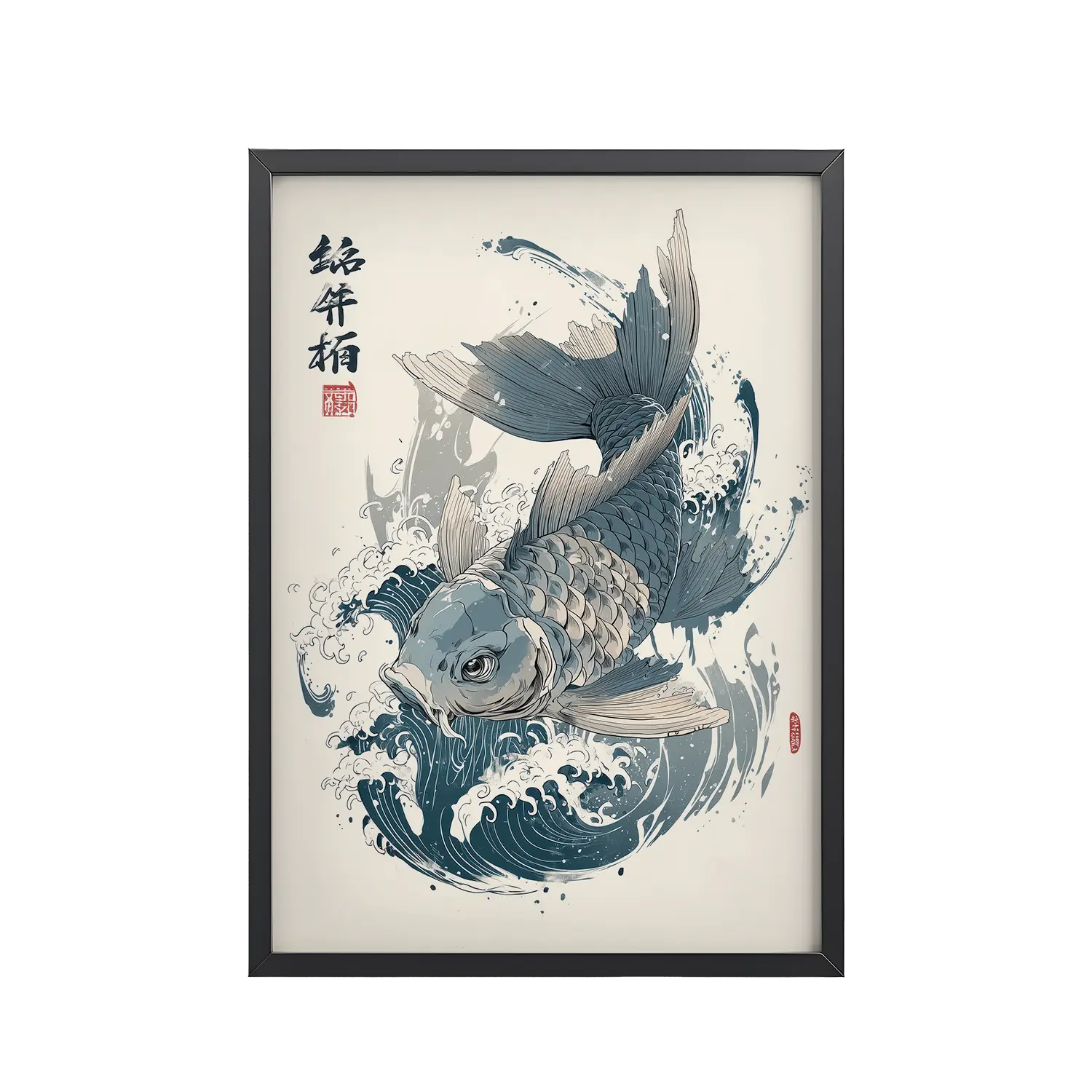 Ukiyo-e Koi Splash – Ukiyo-e Wall Art Print – Framed Poster