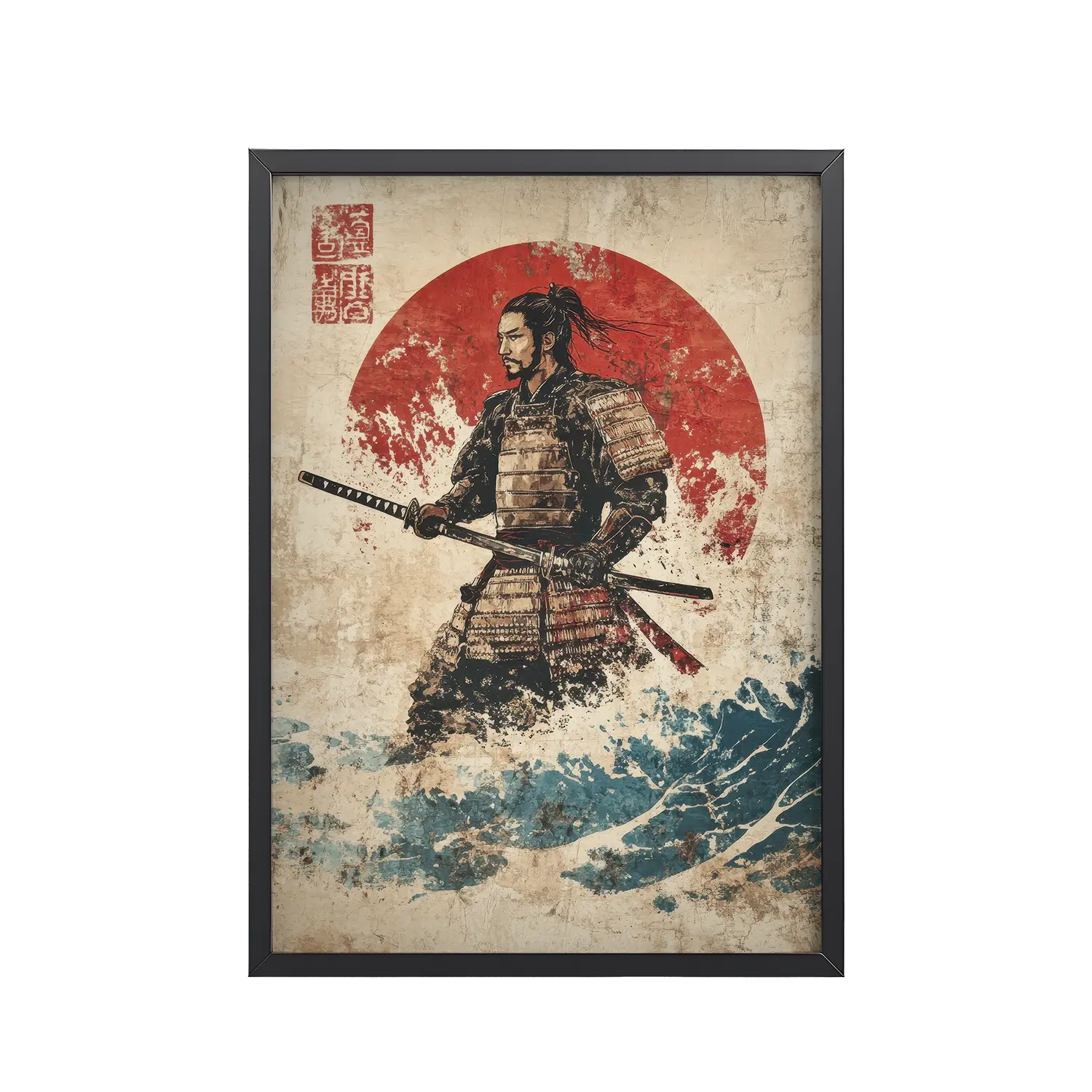 Vintage Samurai – Rising Sun Japandi Samurai Warrior Minimal Japanese Decor – Framed Poster