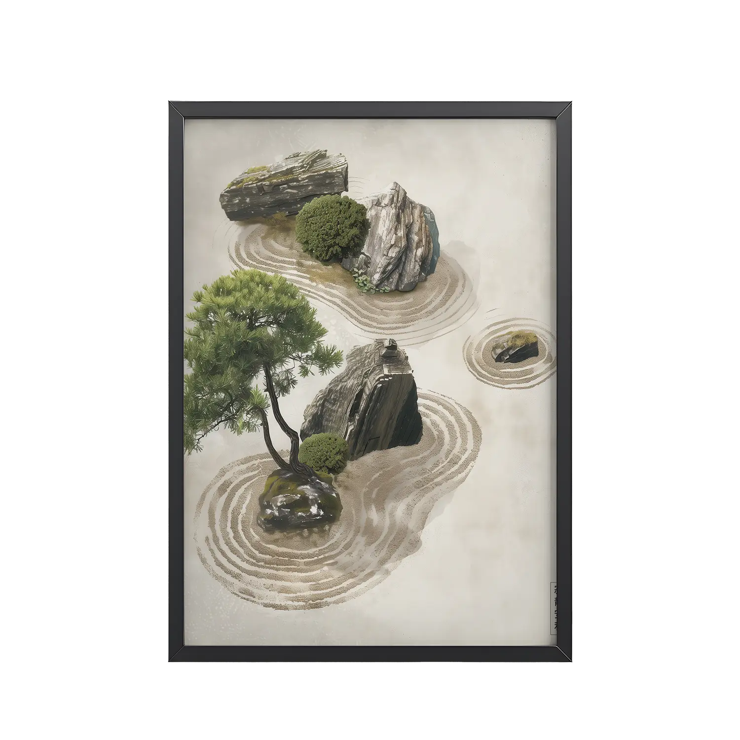 Zen Garden Harmony – Stones, Pine & Raked Sand Wall Art – Framed Poster