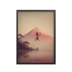 Fuji Serenity at Dusk — Tranquil Japandi Mountain Landscape Wall Art — Framed Poster