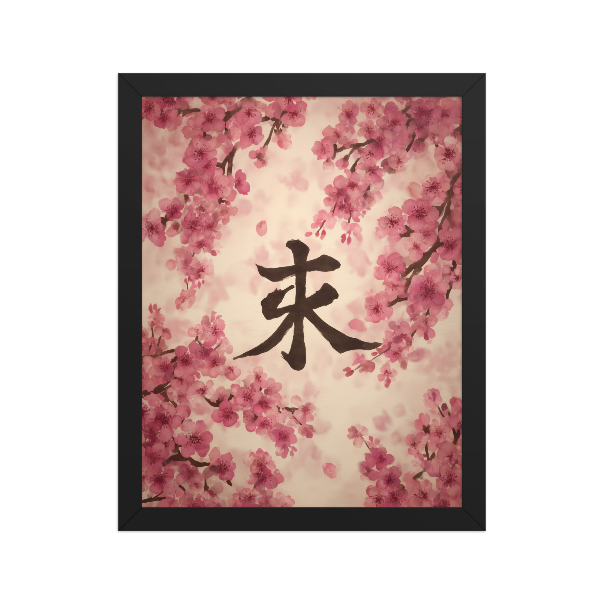 Sakura Spirit — Cherry Blossom Kanji, Wabi-Sabi Wall Decor — Framed Poster - Image 3