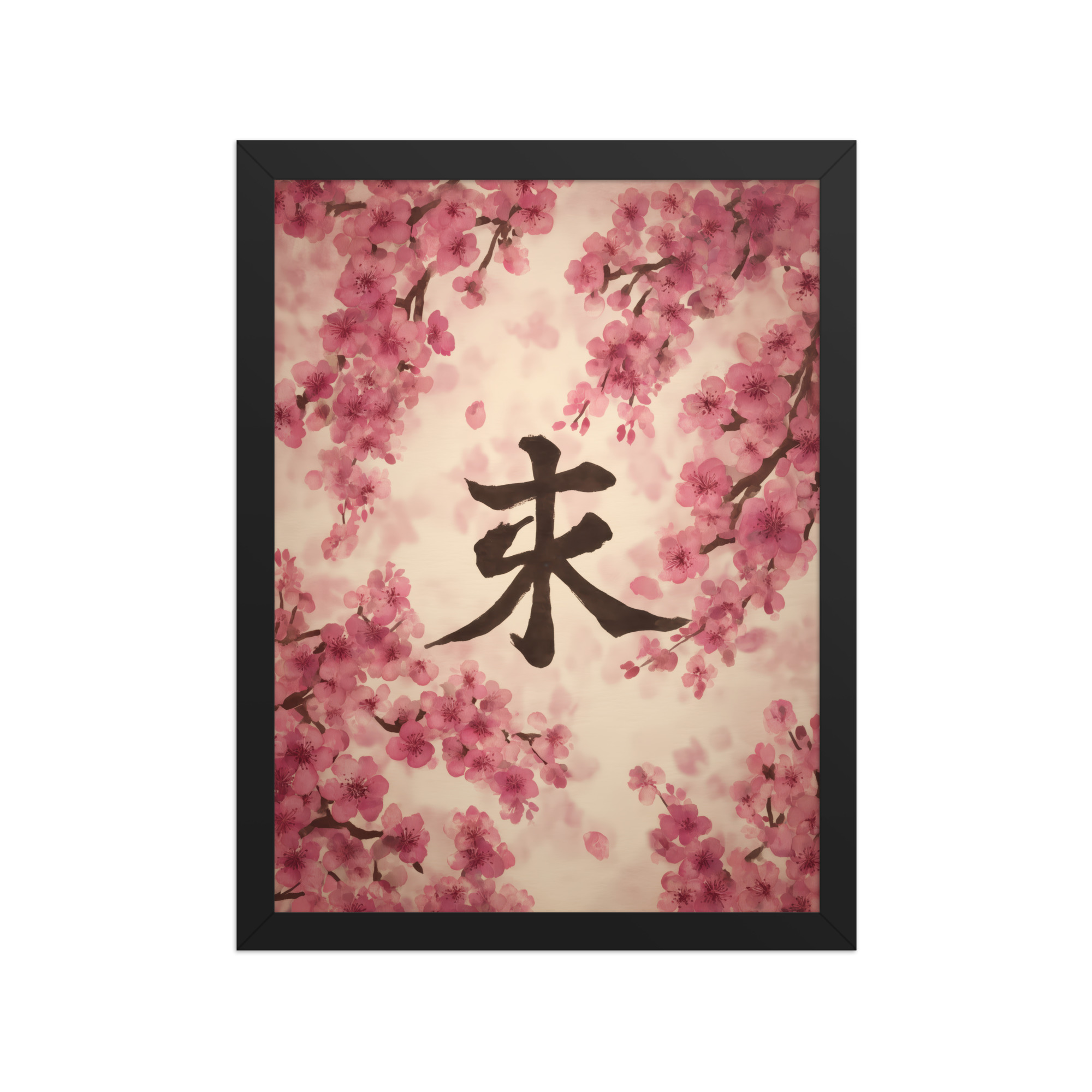 Sakura Spirit — Cherry Blossom Kanji, Wabi-Sabi Wall Decor — Framed Poster - Image 4