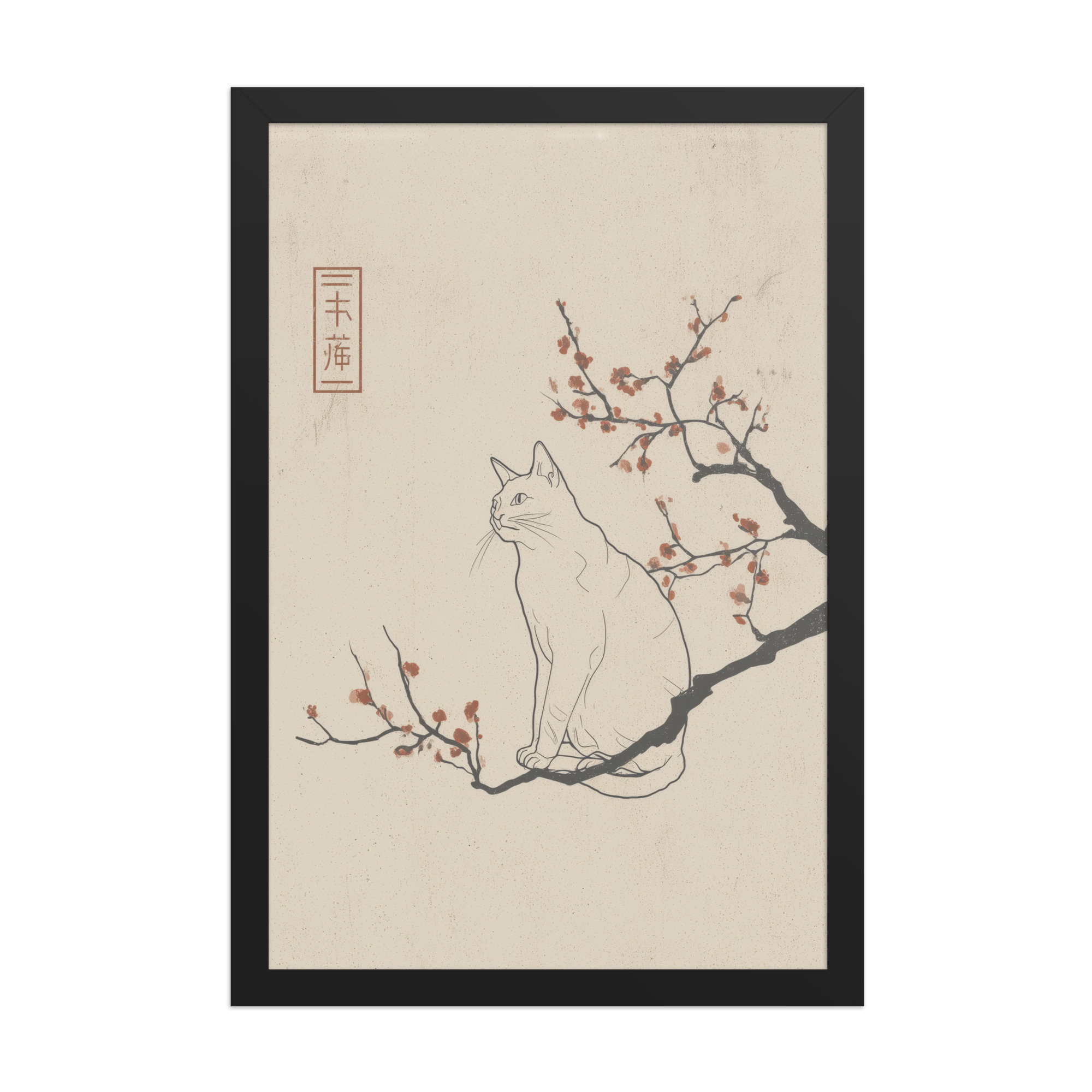 Cat with Blossoms — Minimalist Cat on Plum Branch Wall Art — Framed Poster - Image 4
