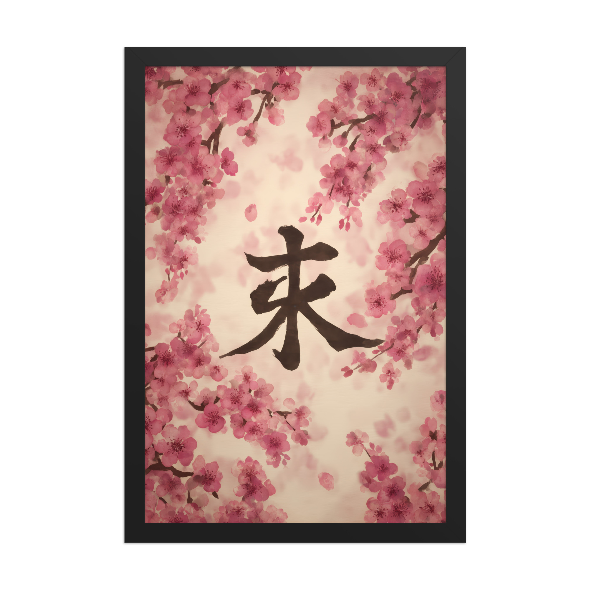 Sakura Spirit — Cherry Blossom Kanji, Wabi-Sabi Wall Decor — Framed Poster - Image 5