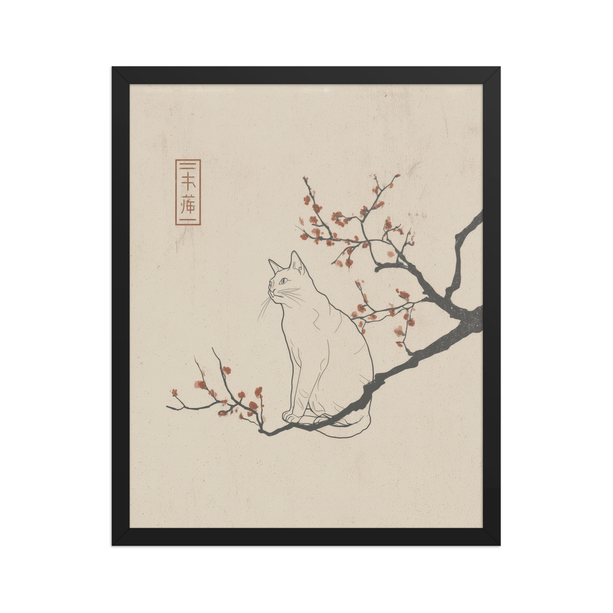 Cat with Blossoms — Minimalist Cat on Plum Branch Wall Art — Framed Poster - Image 5