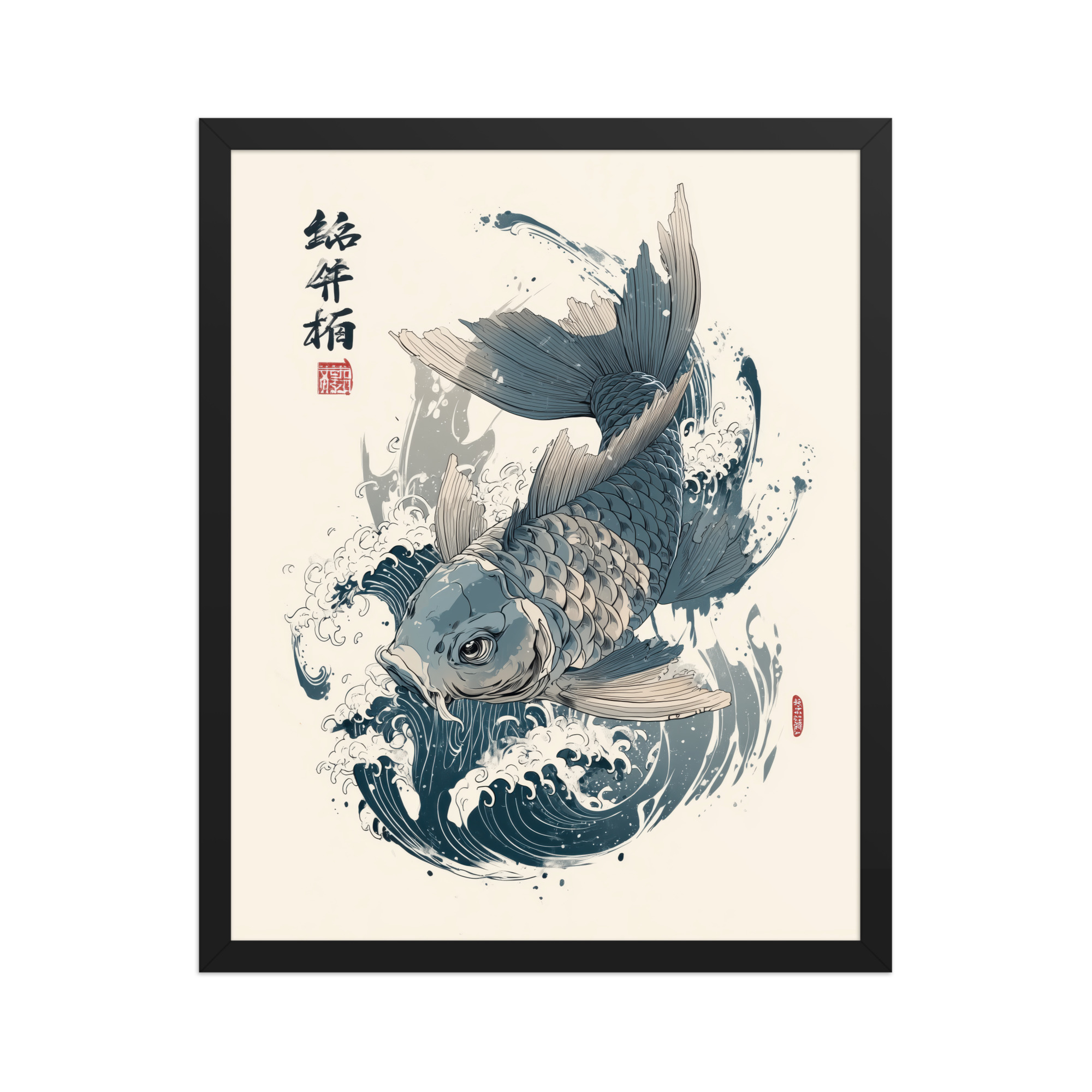 Ukiyo-e Koi Splash – Ukiyo-e Wall Art Print – Framed Poster - Image 4