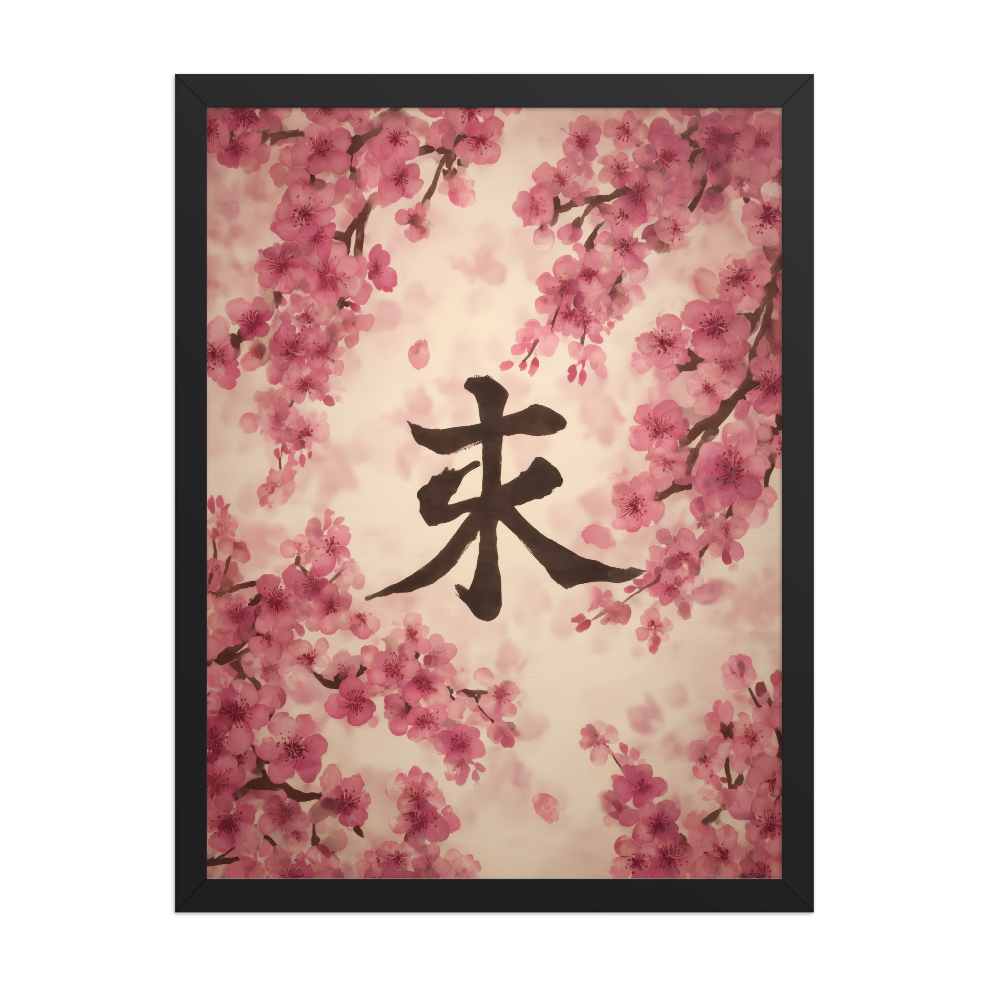 Sakura Spirit — Cherry Blossom Kanji, Wabi-Sabi Wall Decor — Framed Poster - Image 7