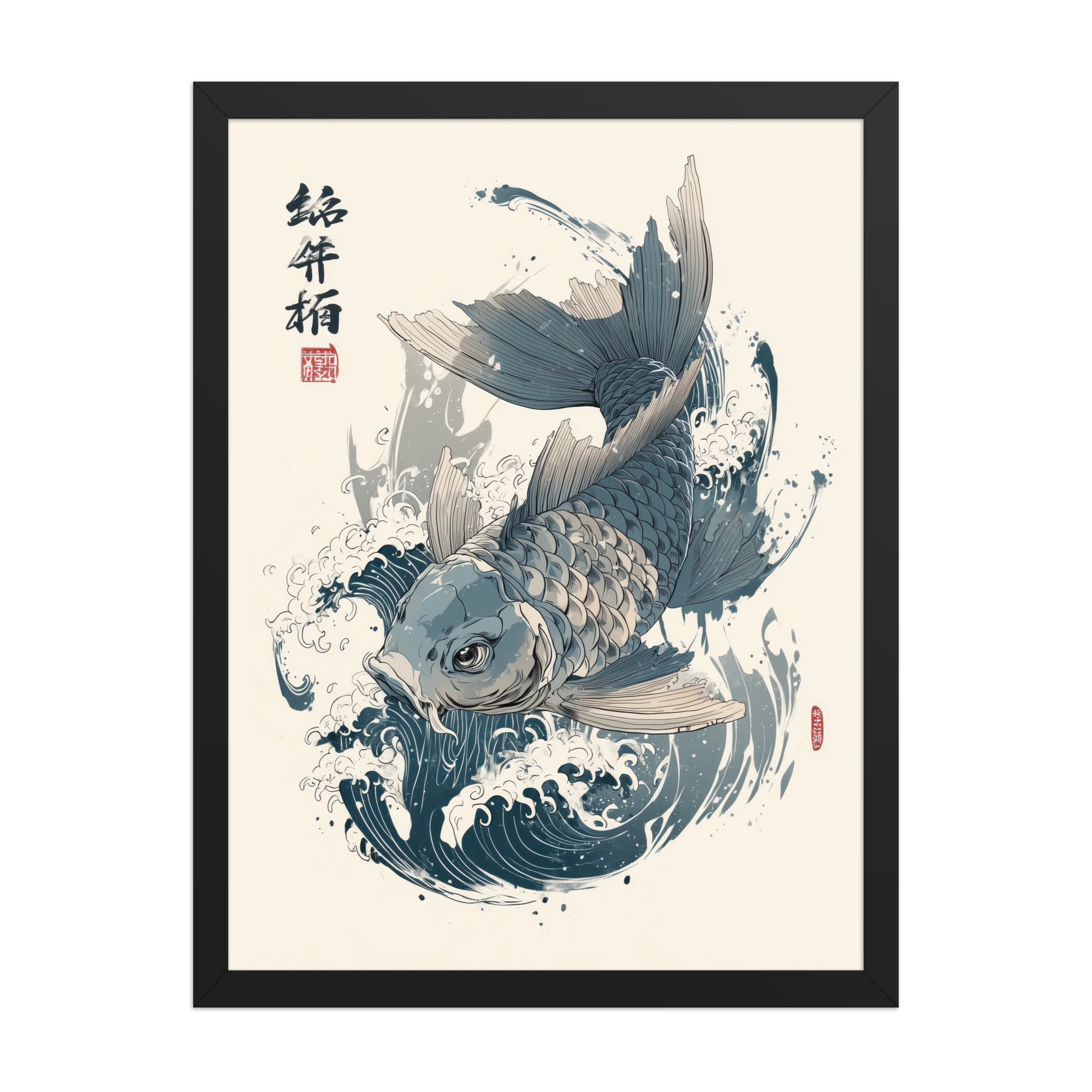 Ukiyo-e Koi Splash – Ukiyo-e Wall Art Print – Framed Poster - Image 5