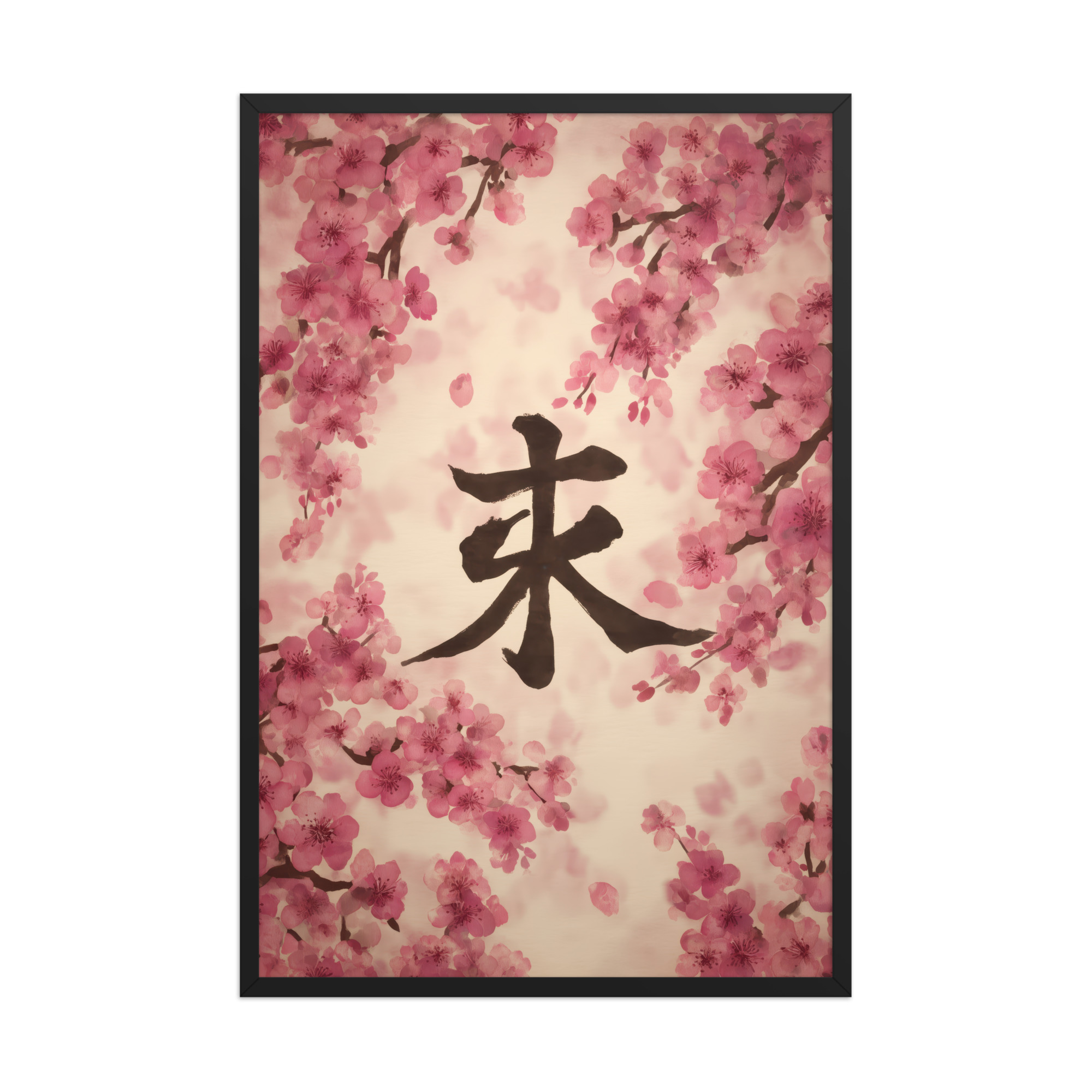 Sakura Spirit — Cherry Blossom Kanji, Wabi-Sabi Wall Decor — Framed Poster - Image 8