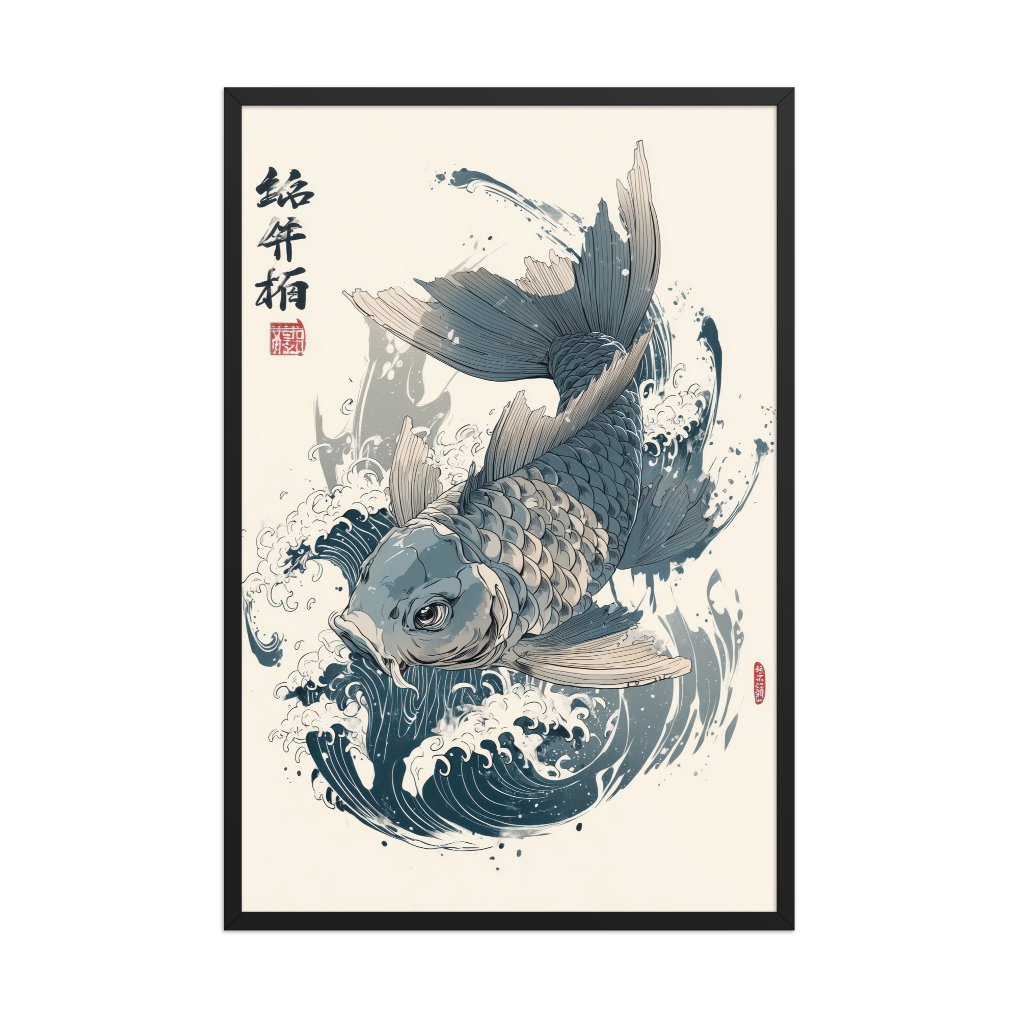 Ukiyo-e Koi Splash – Ukiyo-e Wall Art Print – Framed Poster - Image 6
