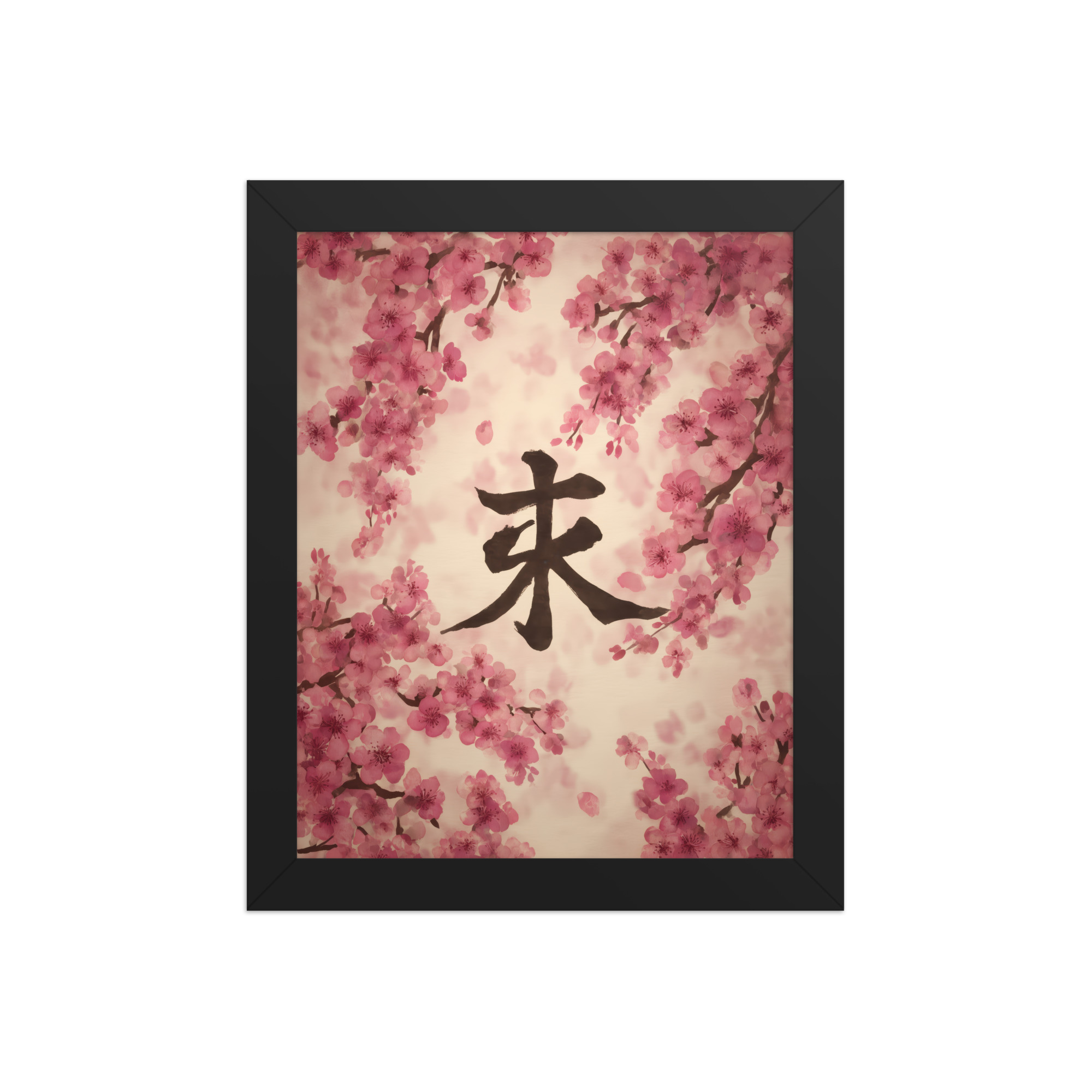 Sakura Spirit — Cherry Blossom Kanji, Wabi-Sabi Wall Decor — Framed Poster - Image 2