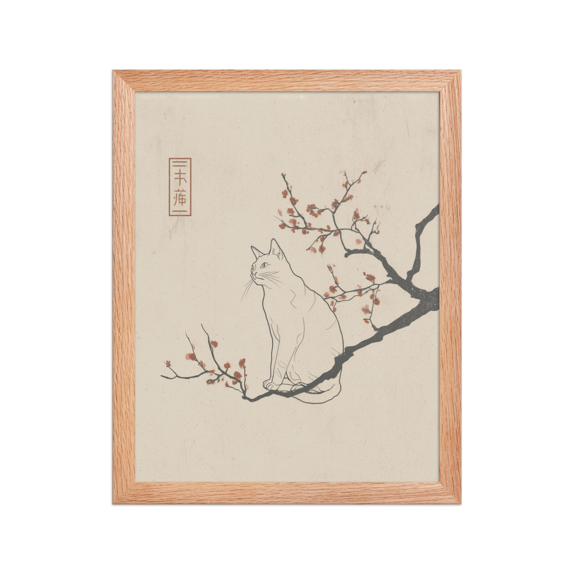 Cat with Blossoms — Minimalist Cat on Plum Branch Wall Art — Framed Poster - Image 8