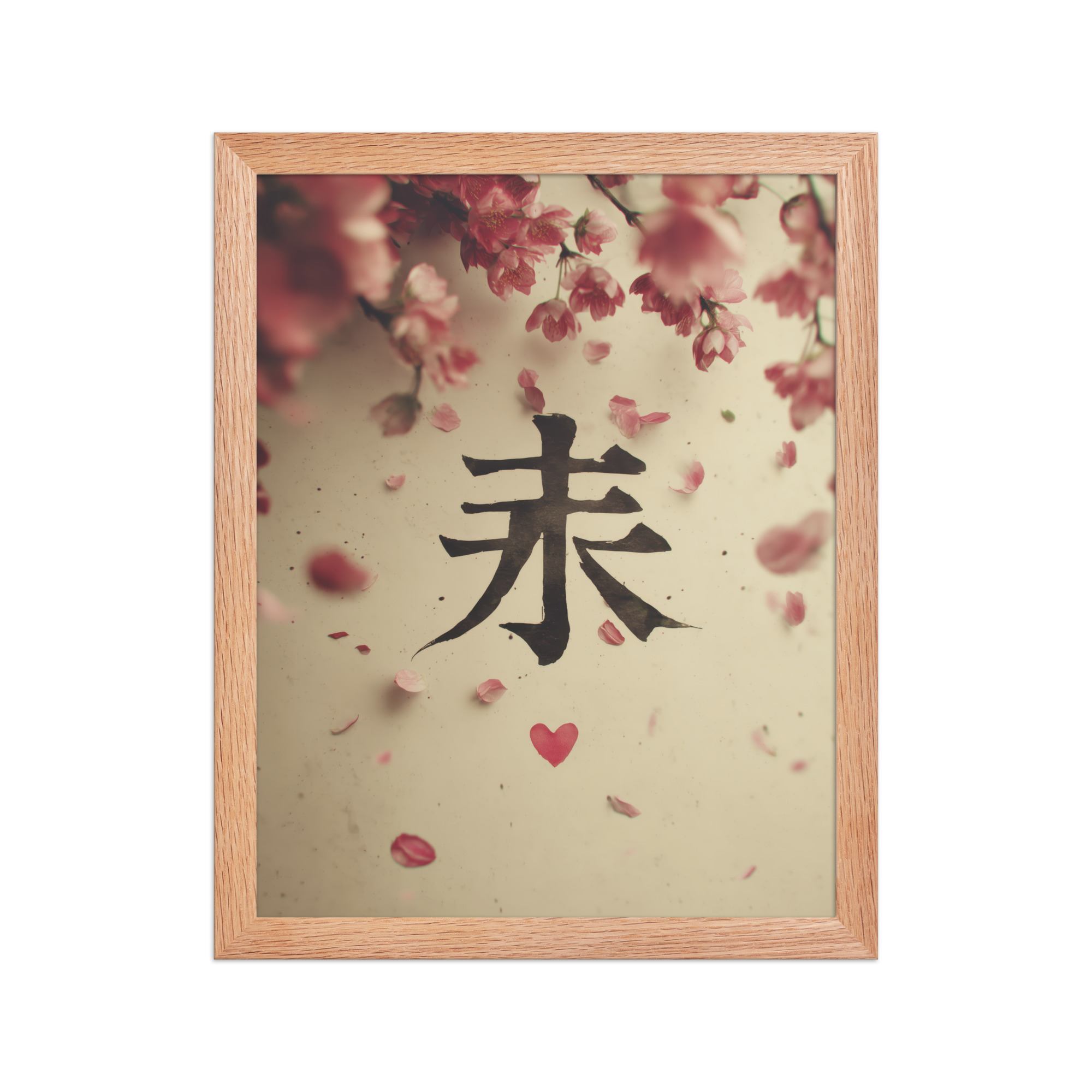 Sakura Love — Cherry Blossom, Japanese Calligraphy Wall Decor — Framed Poster - Image 10