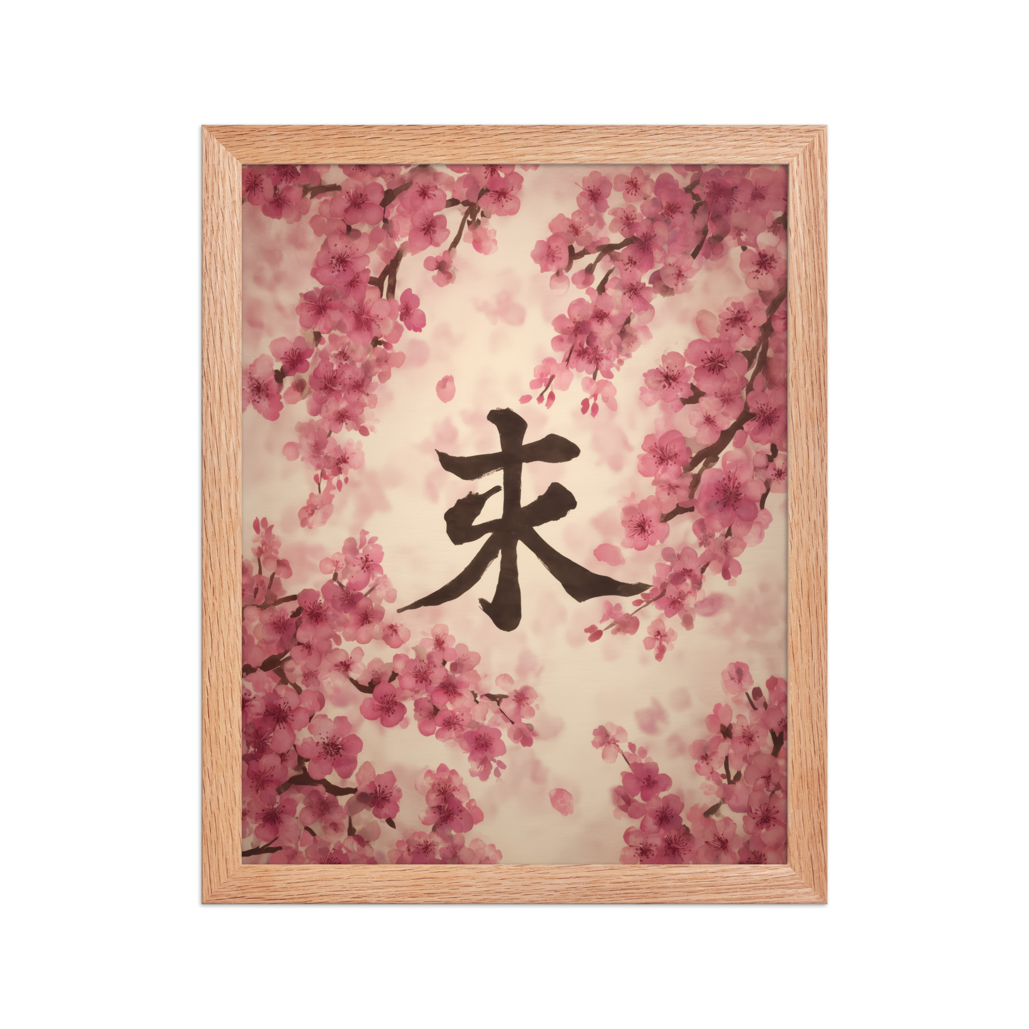 Sakura Spirit — Cherry Blossom Kanji, Wabi-Sabi Wall Decor — Framed Poster - Image 10