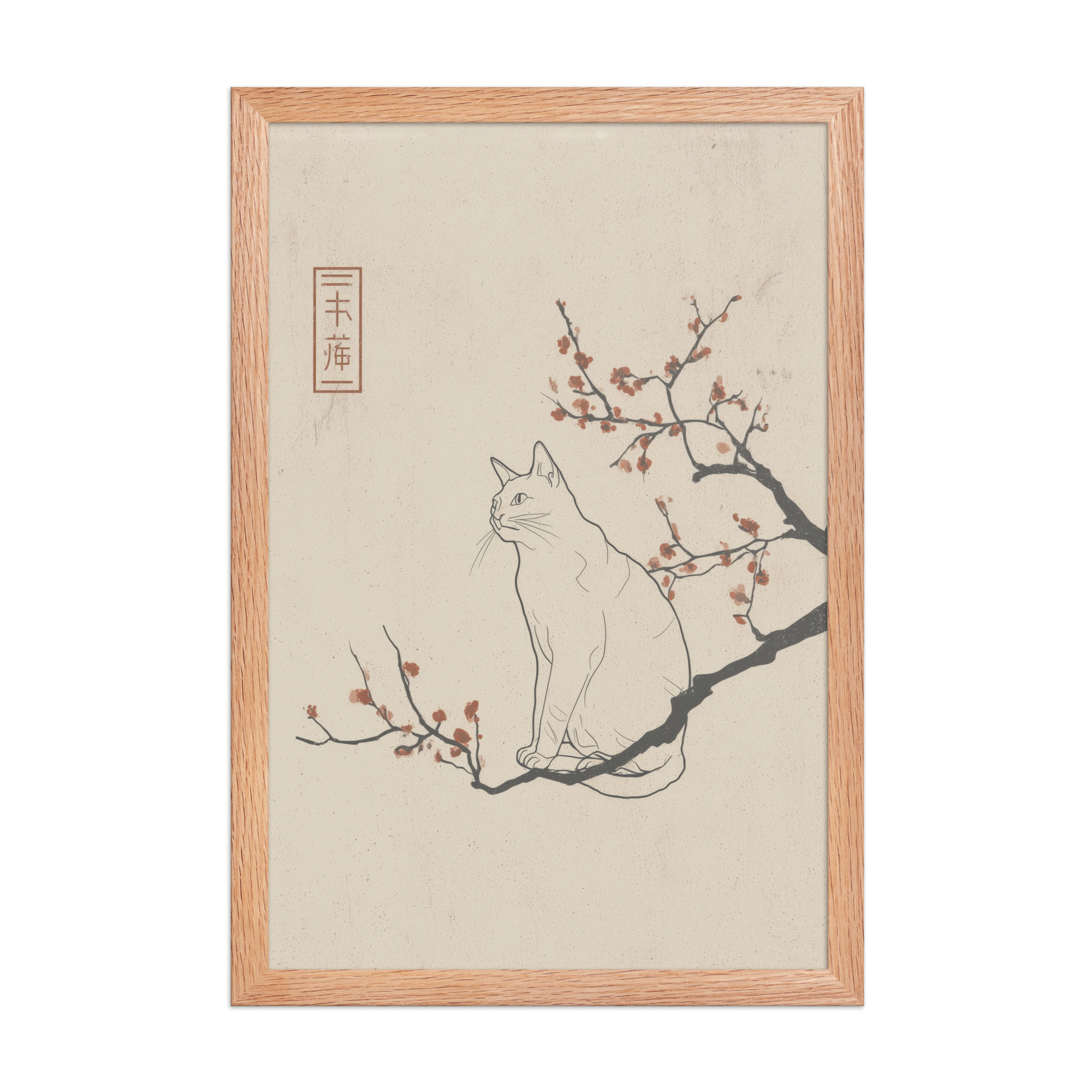 Cat with Blossoms — Minimalist Cat on Plum Branch Wall Art — Framed Poster - Image 10