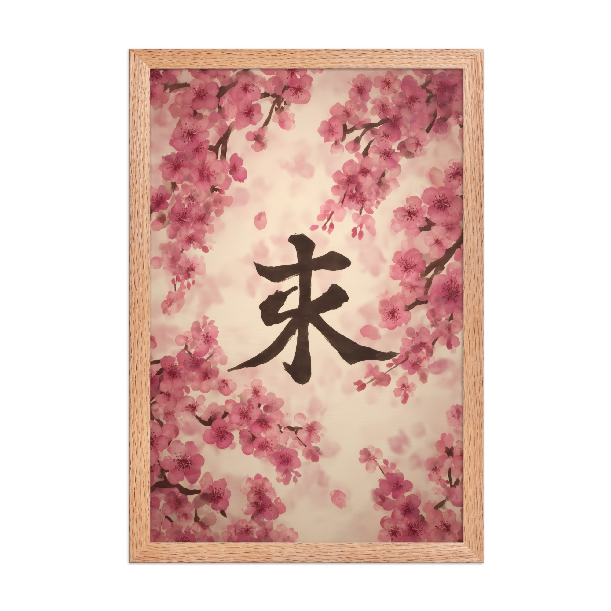 Sakura Spirit — Cherry Blossom Kanji, Wabi-Sabi Wall Decor — Framed Poster - Image 12