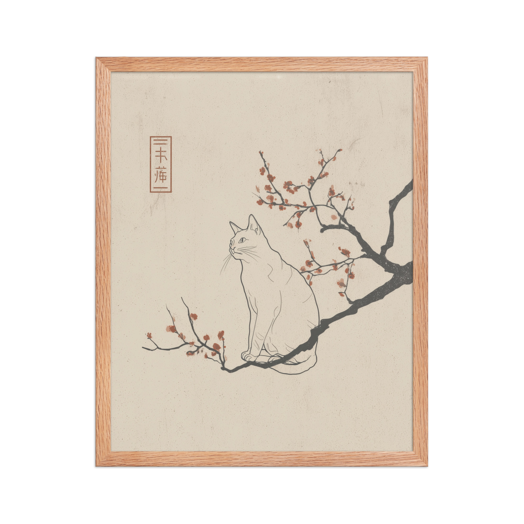Cat with Blossoms — Minimalist Cat on Plum Branch Wall Art — Framed Poster - Image 11