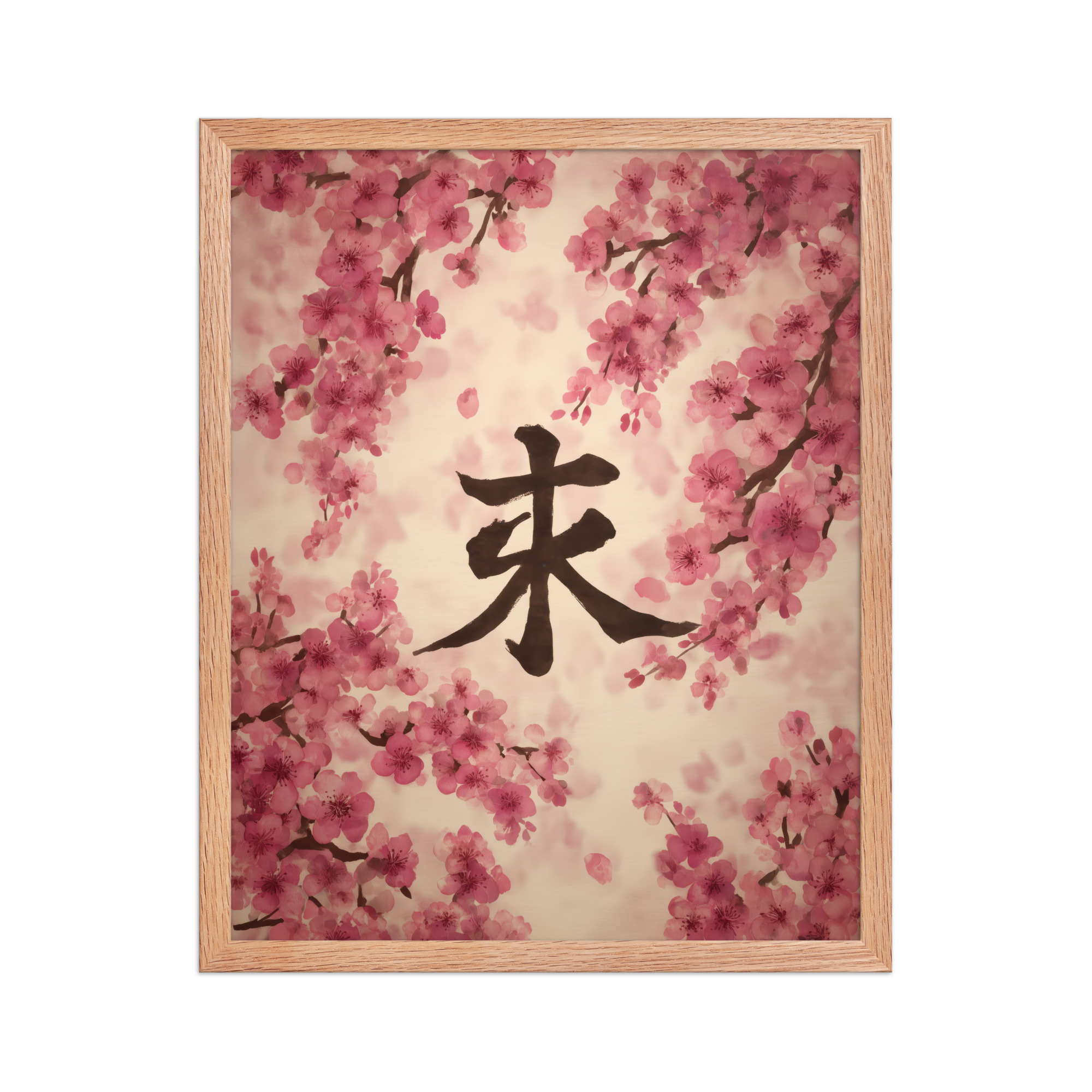 Sakura Spirit — Cherry Blossom Kanji, Wabi-Sabi Wall Decor — Framed Poster - Image 13