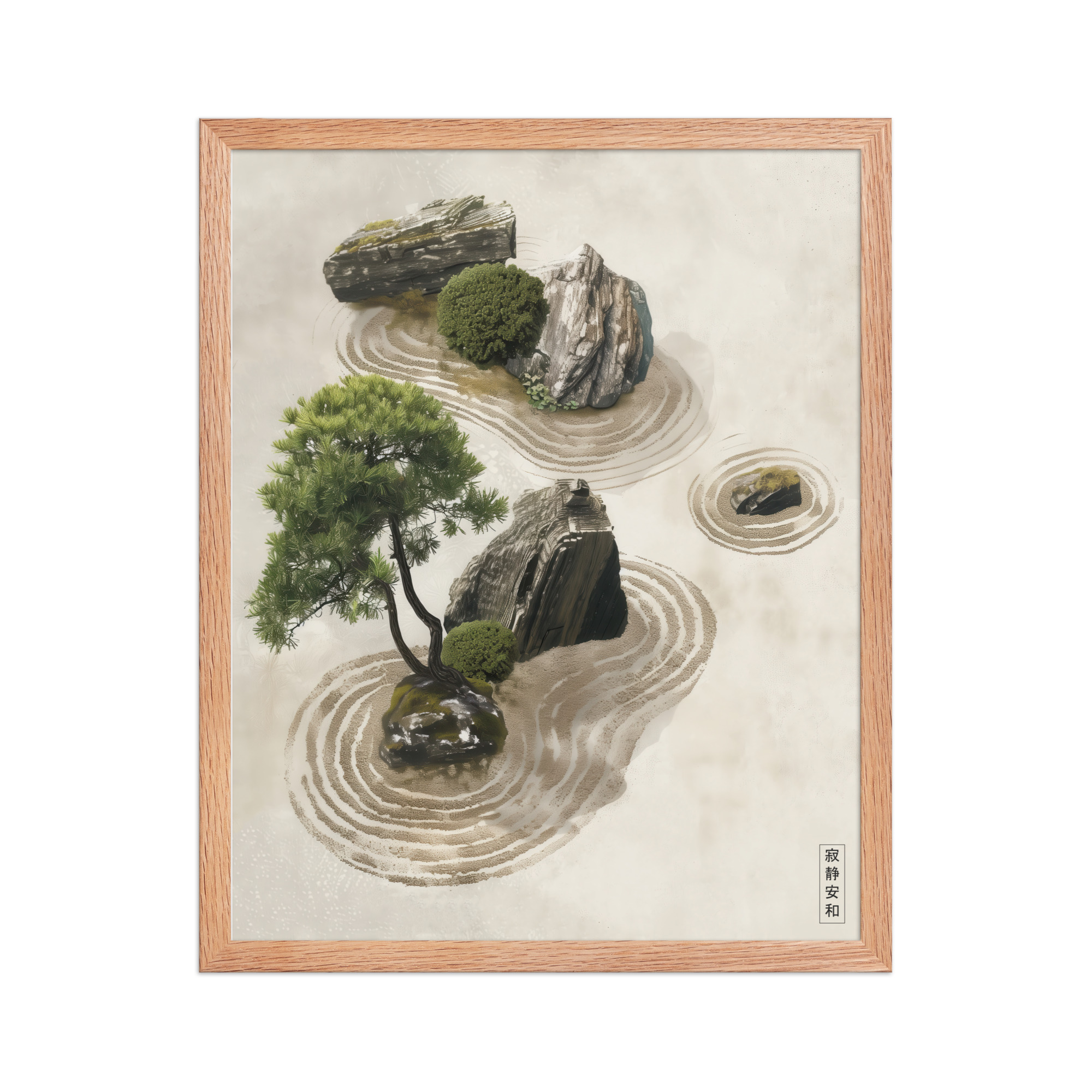 Zen Garden Harmony – Stones, Pine & Raked Sand Wall Art – Framed Poster - Image 2