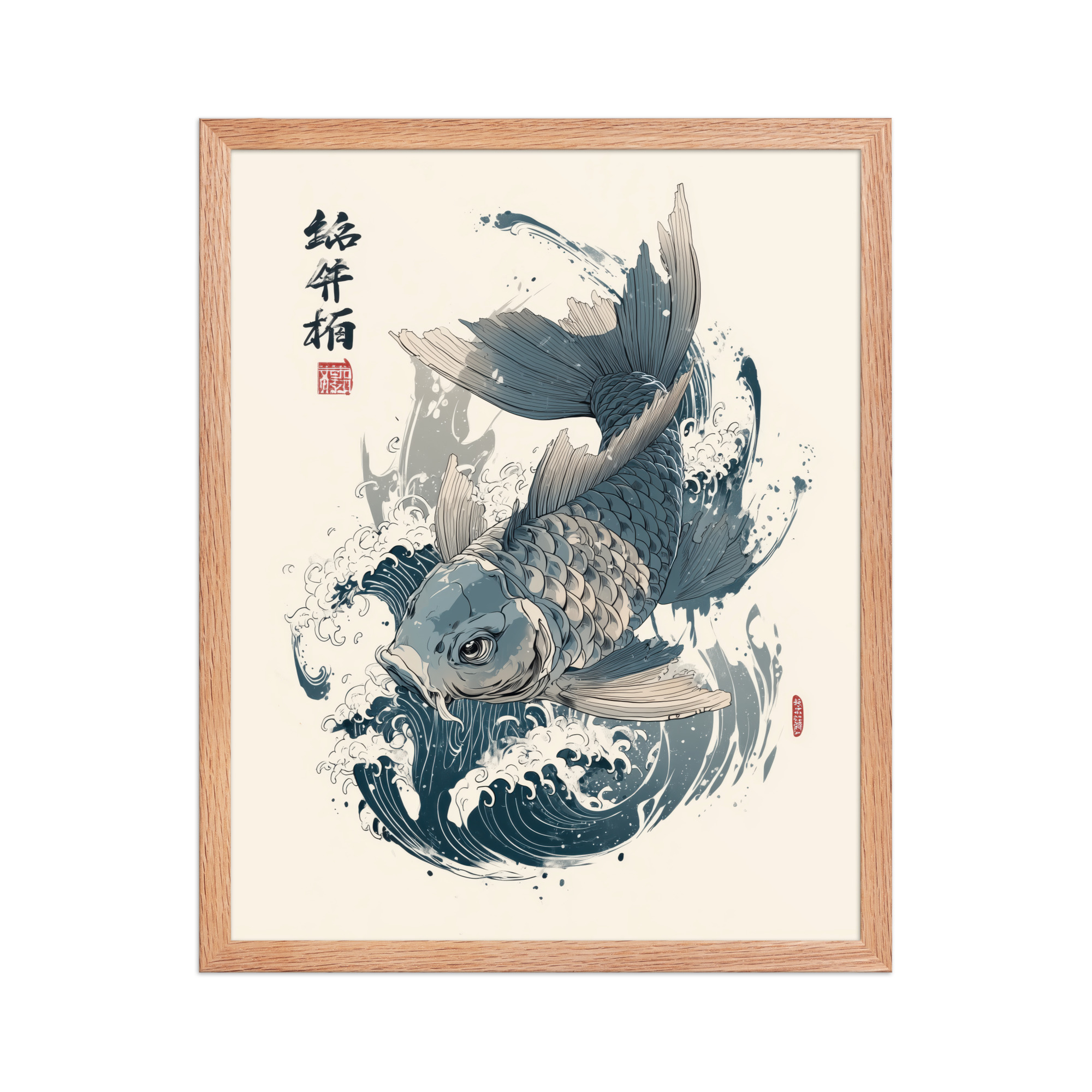 Ukiyo-e Koi Splash – Ukiyo-e Wall Art Print – Framed Poster - Image 9