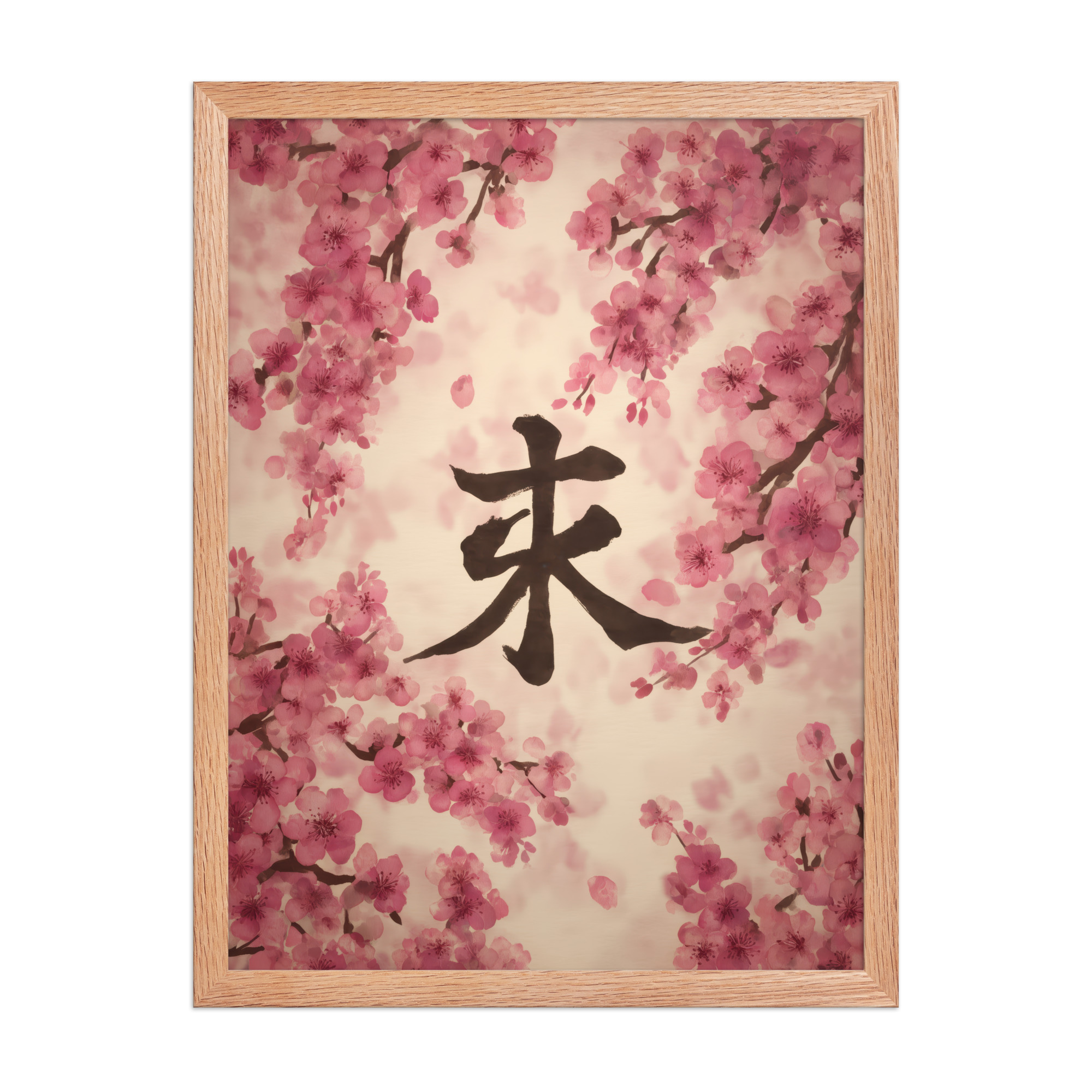 Sakura Spirit — Cherry Blossom Kanji, Wabi-Sabi Wall Decor — Framed Poster - Image 14