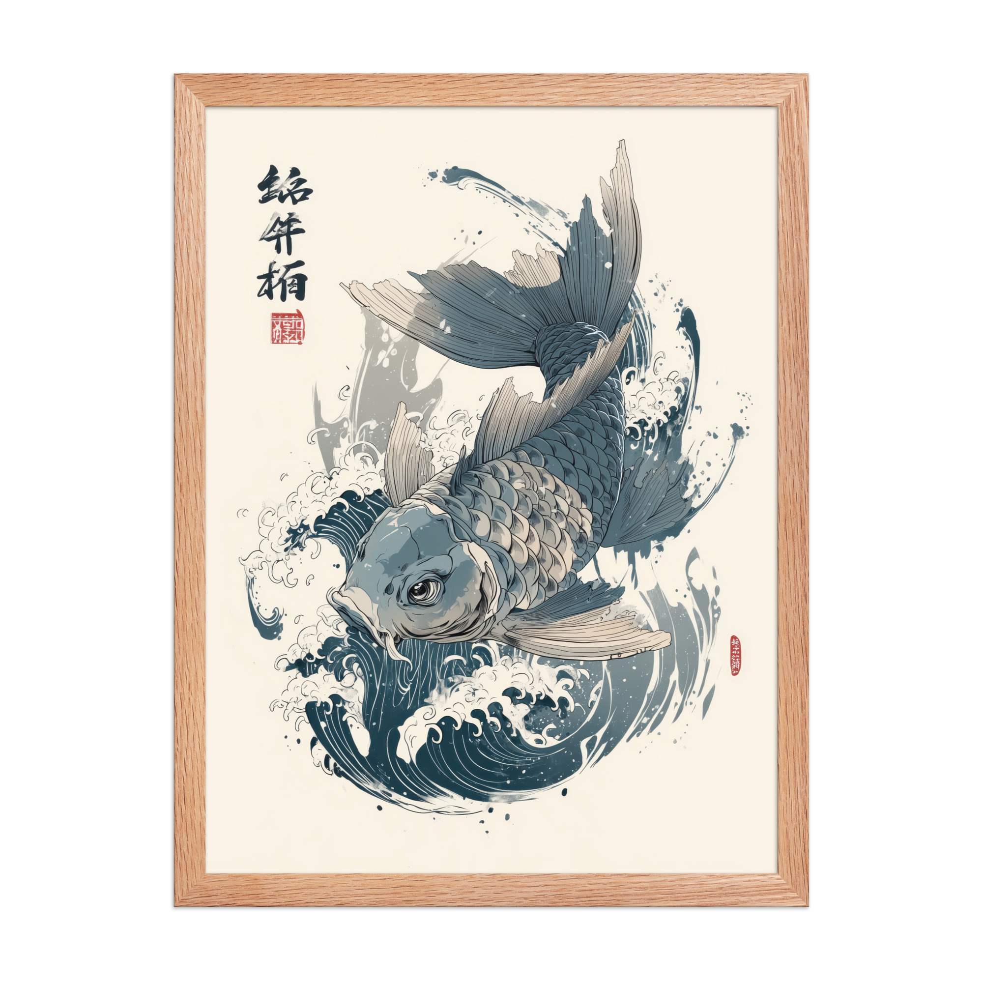 Ukiyo-e Koi Splash – Ukiyo-e Wall Art Print – Framed Poster - Image 10