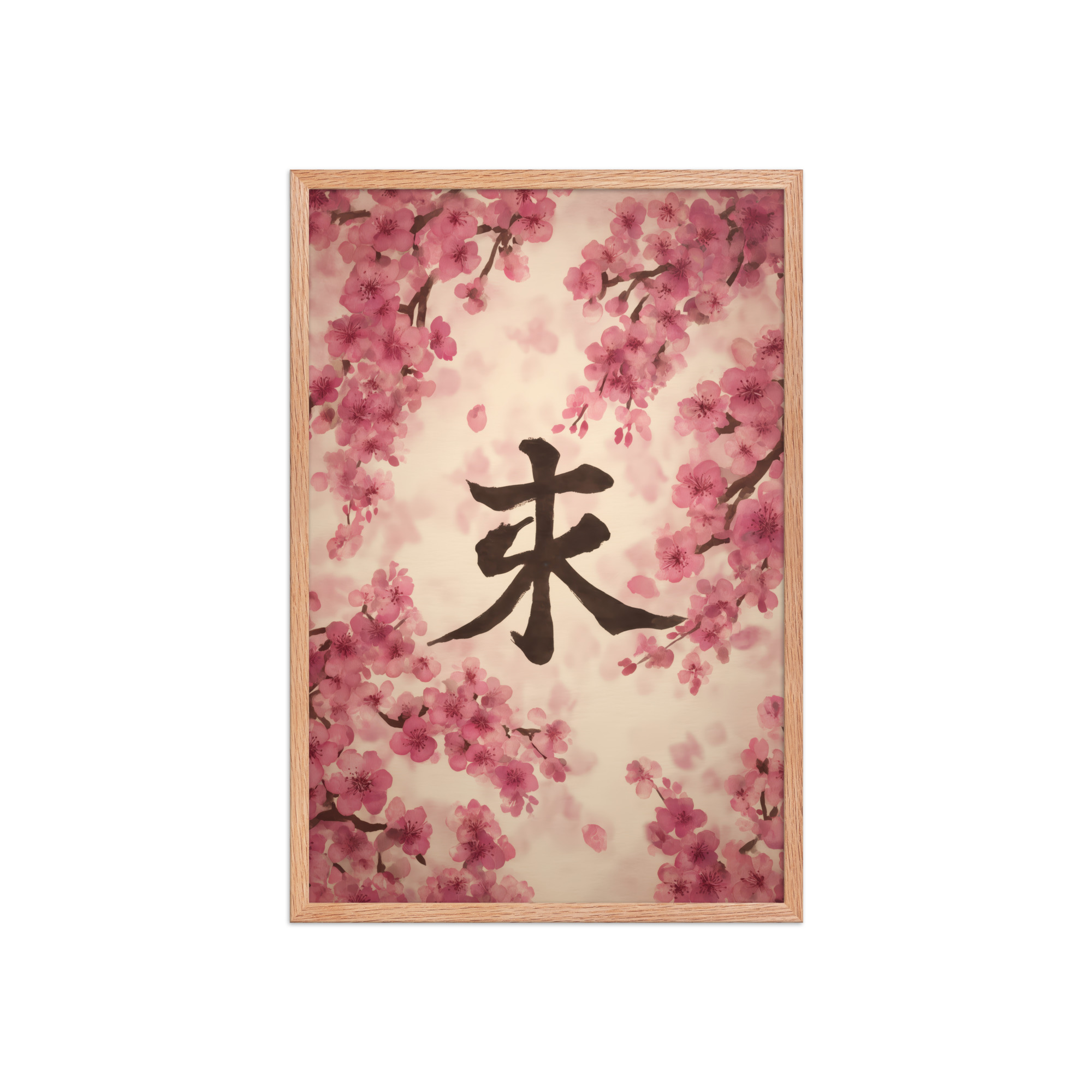 Sakura Spirit — Cherry Blossom Kanji, Wabi-Sabi Wall Decor — Framed Poster - Image 15