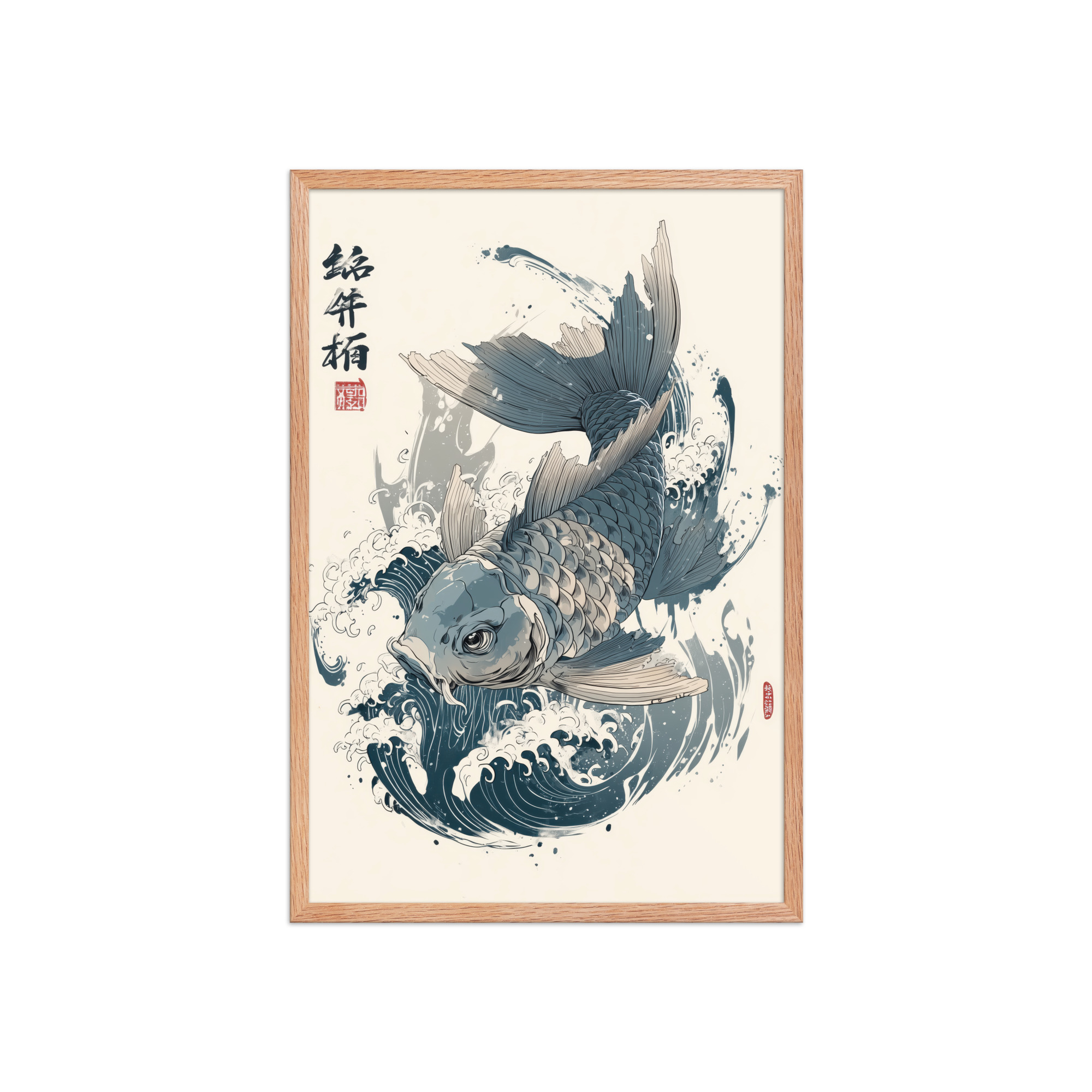 Ukiyo-e Koi Splash – Ukiyo-e Wall Art Print – Framed Poster - Image 11