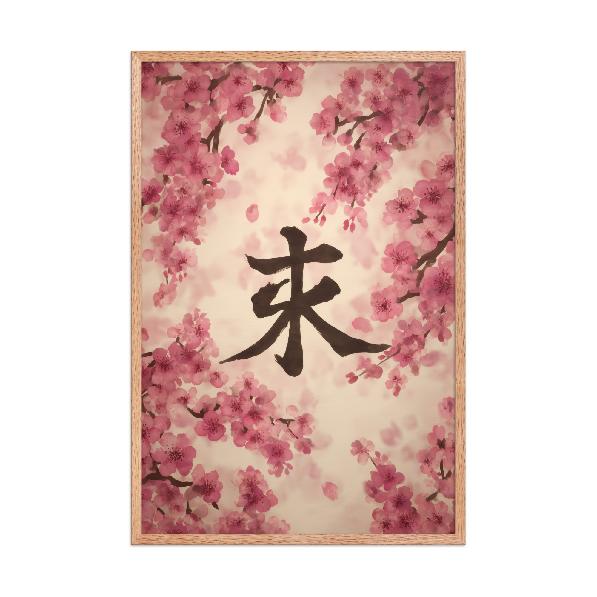 Sakura Spirit — Cherry Blossom Kanji, Wabi-Sabi Wall Decor — Framed Poster - Image 16