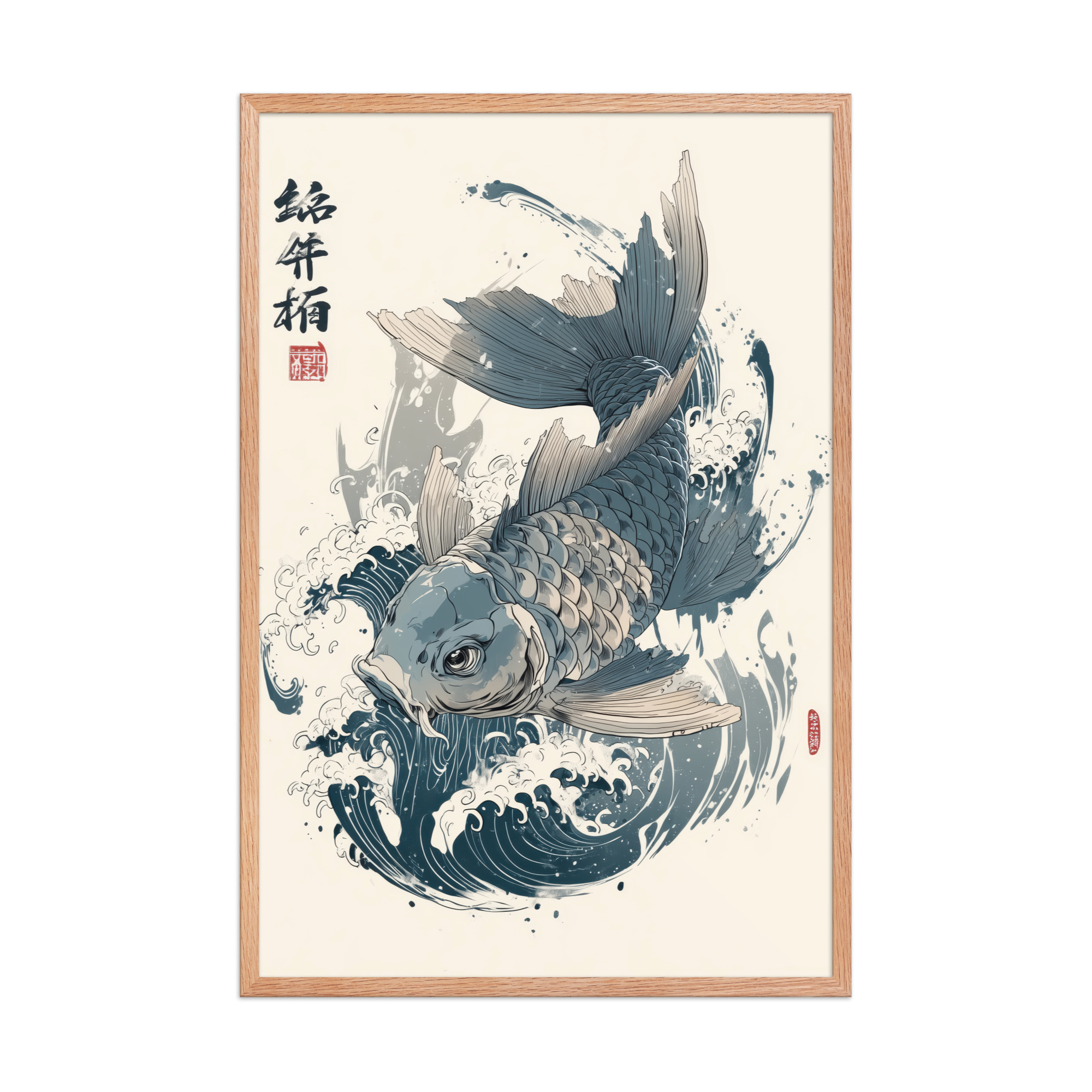 Ukiyo-e Koi Splash – Ukiyo-e Wall Art Print – Framed Poster - Image 12