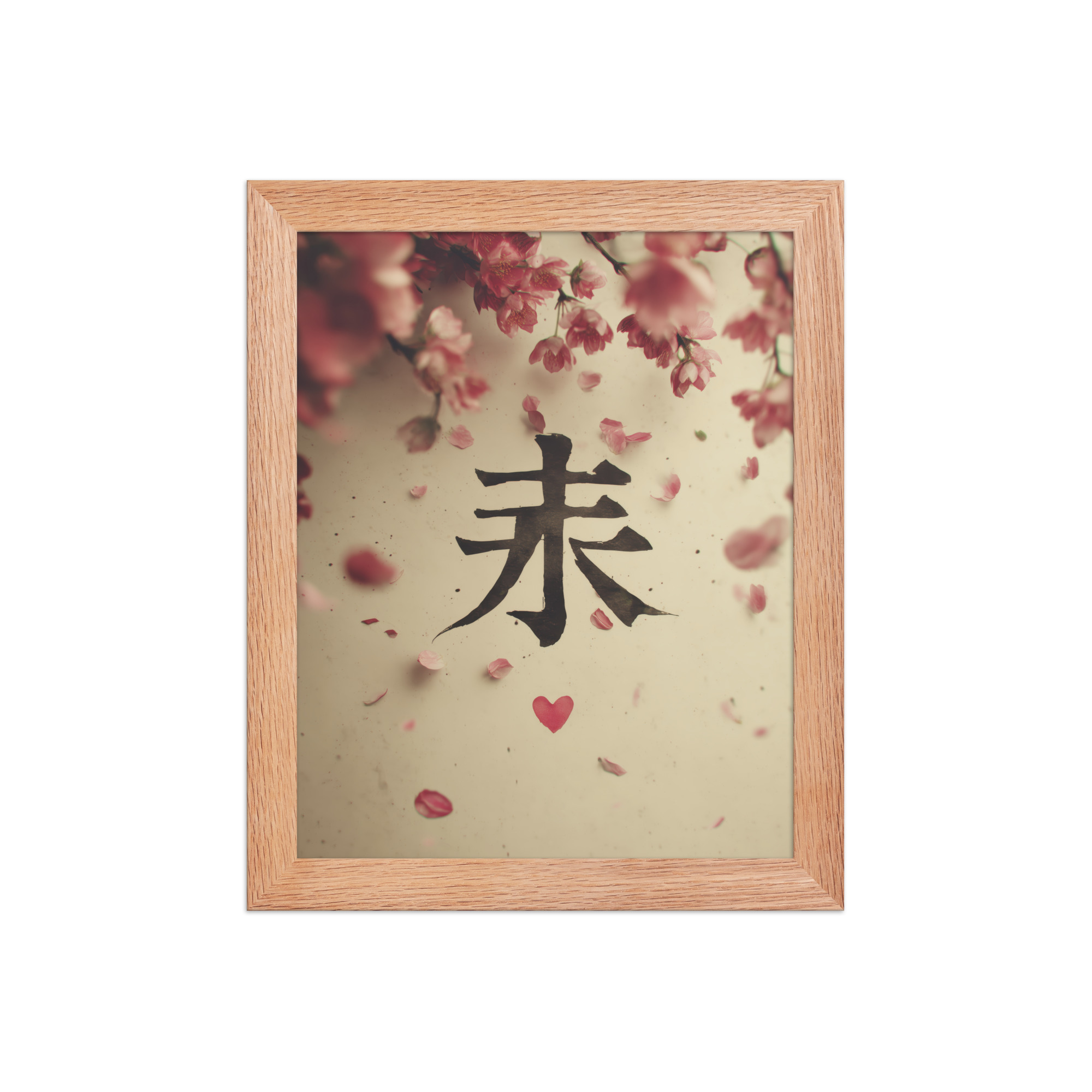 Sakura Love — Cherry Blossom, Japanese Calligraphy Wall Decor — Framed Poster - Image 9