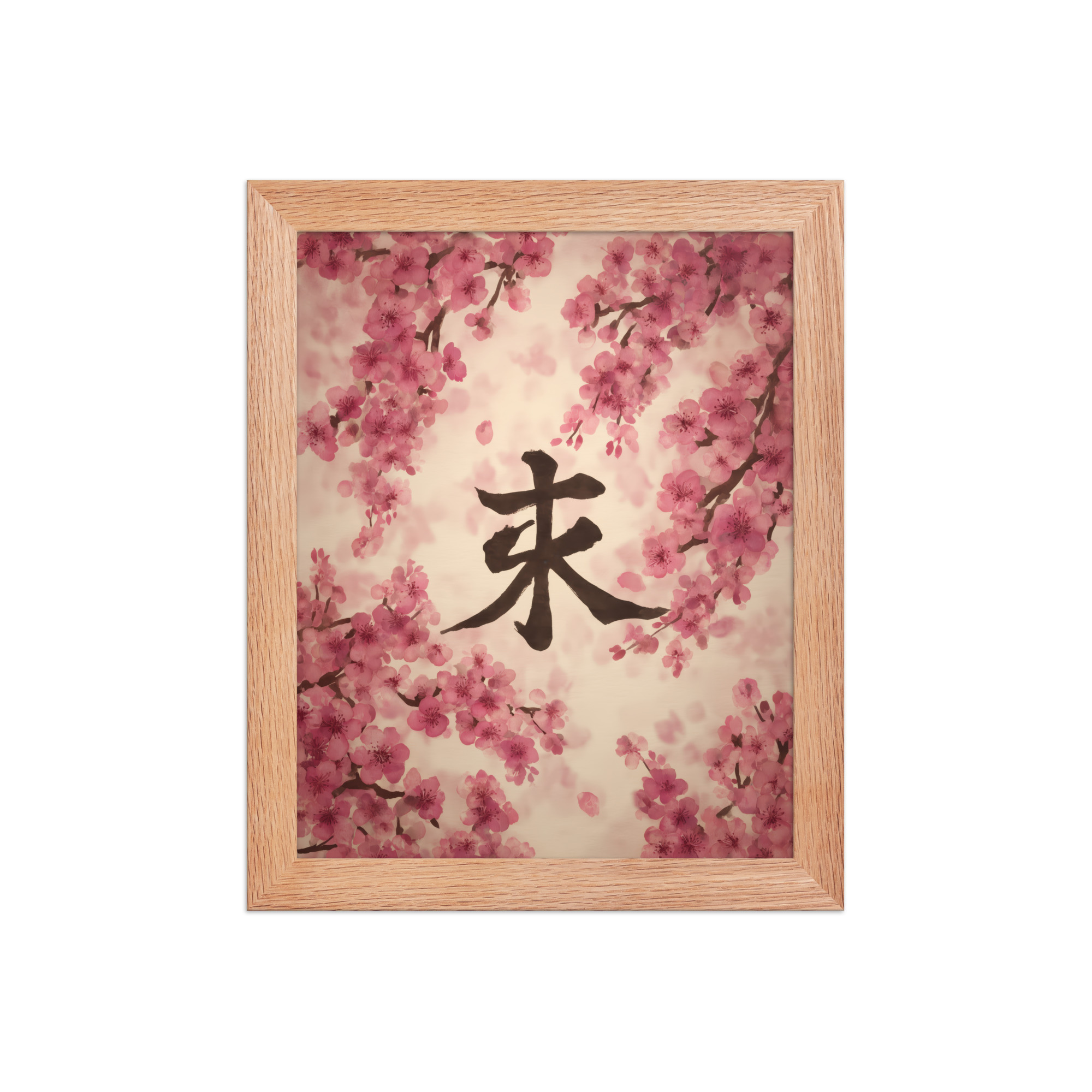 Sakura Spirit — Cherry Blossom Kanji, Wabi-Sabi Wall Decor — Framed Poster - Image 9