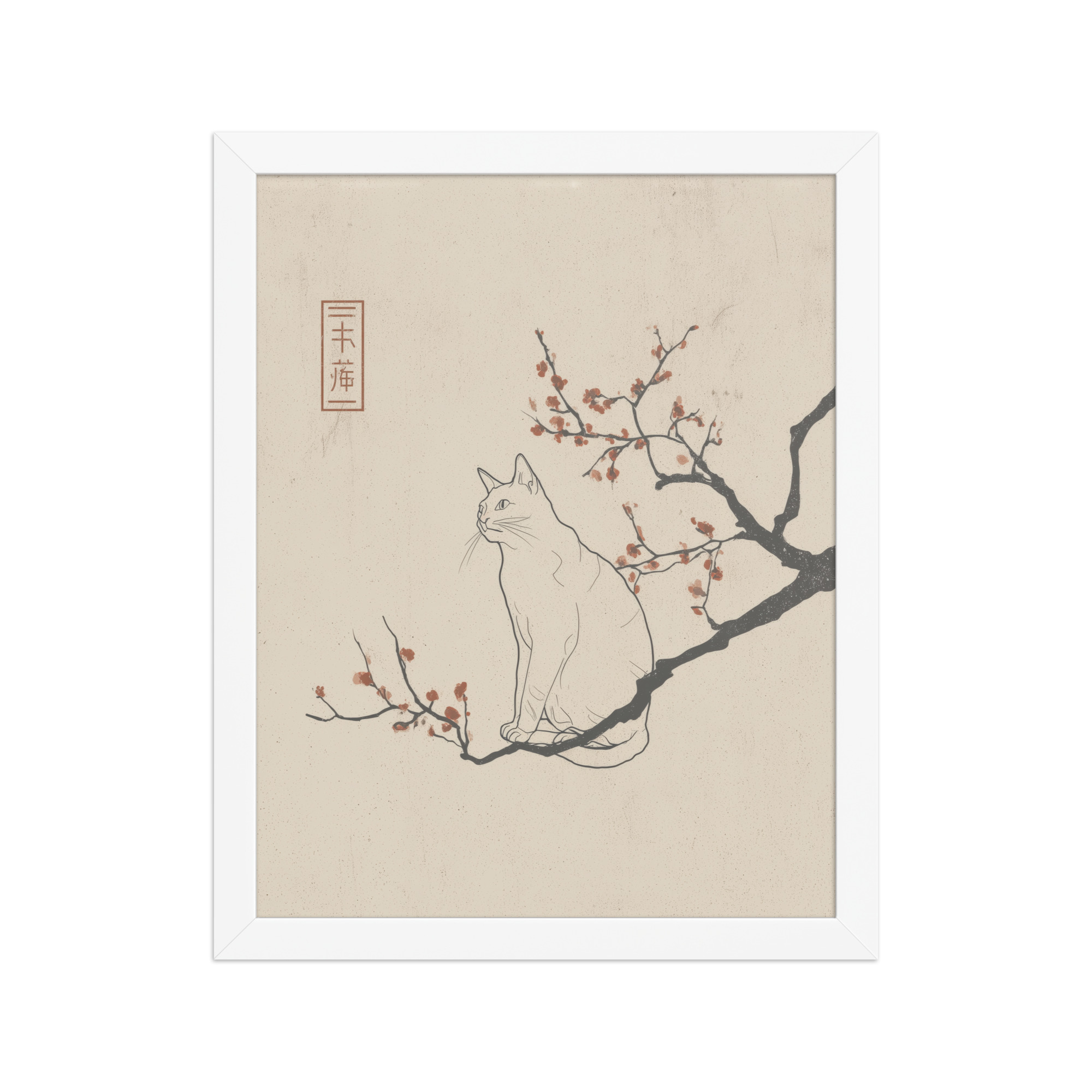 Cat with Blossoms — Minimalist Cat on Plum Branch Wall Art — Framed Poster - Image 15