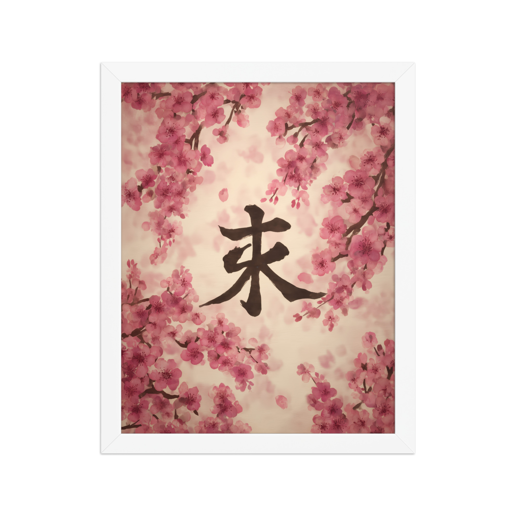 Sakura Spirit — Cherry Blossom Kanji, Wabi-Sabi Wall Decor — Framed Poster - Image 18