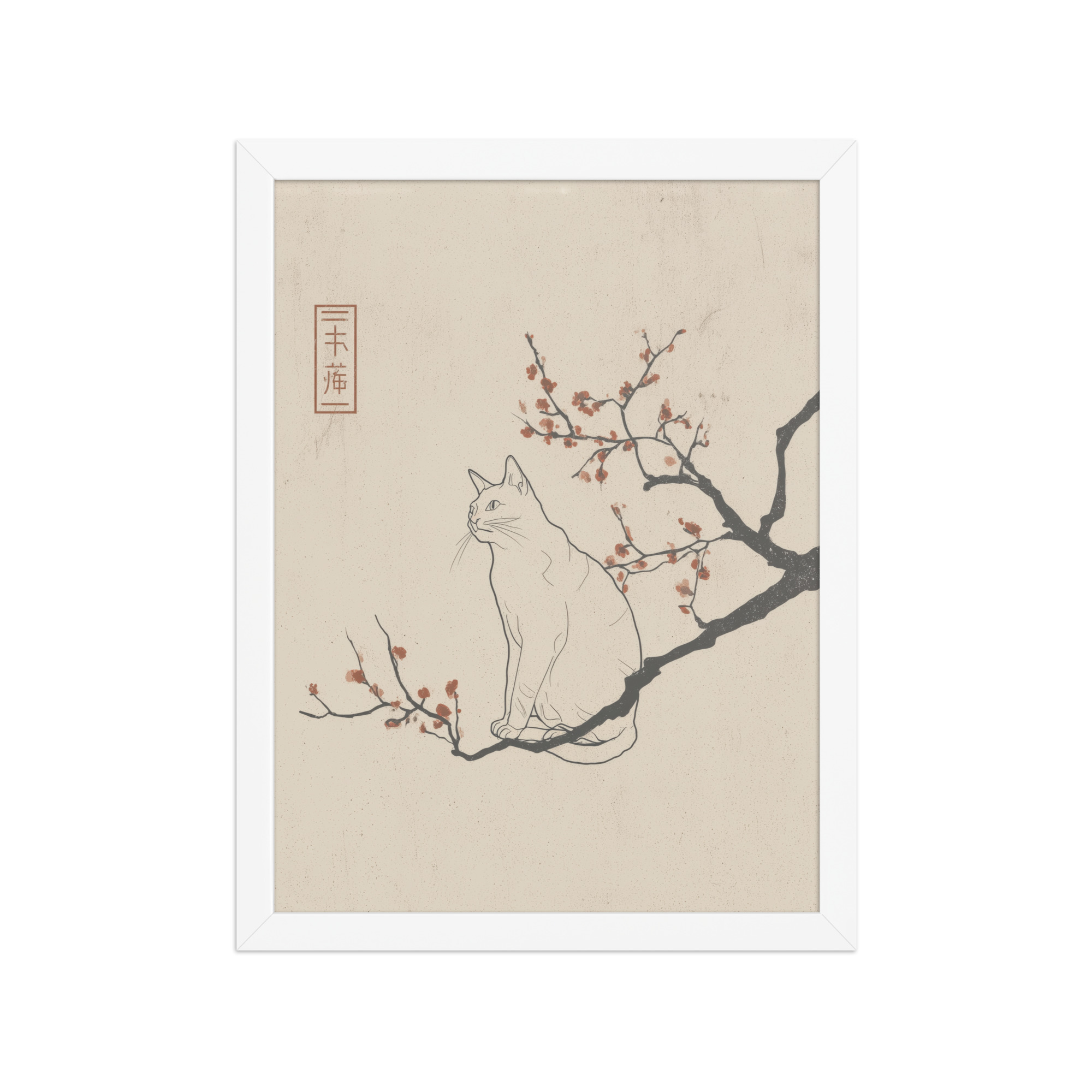 Cat with Blossoms — Minimalist Cat on Plum Branch Wall Art — Framed Poster - Image 16