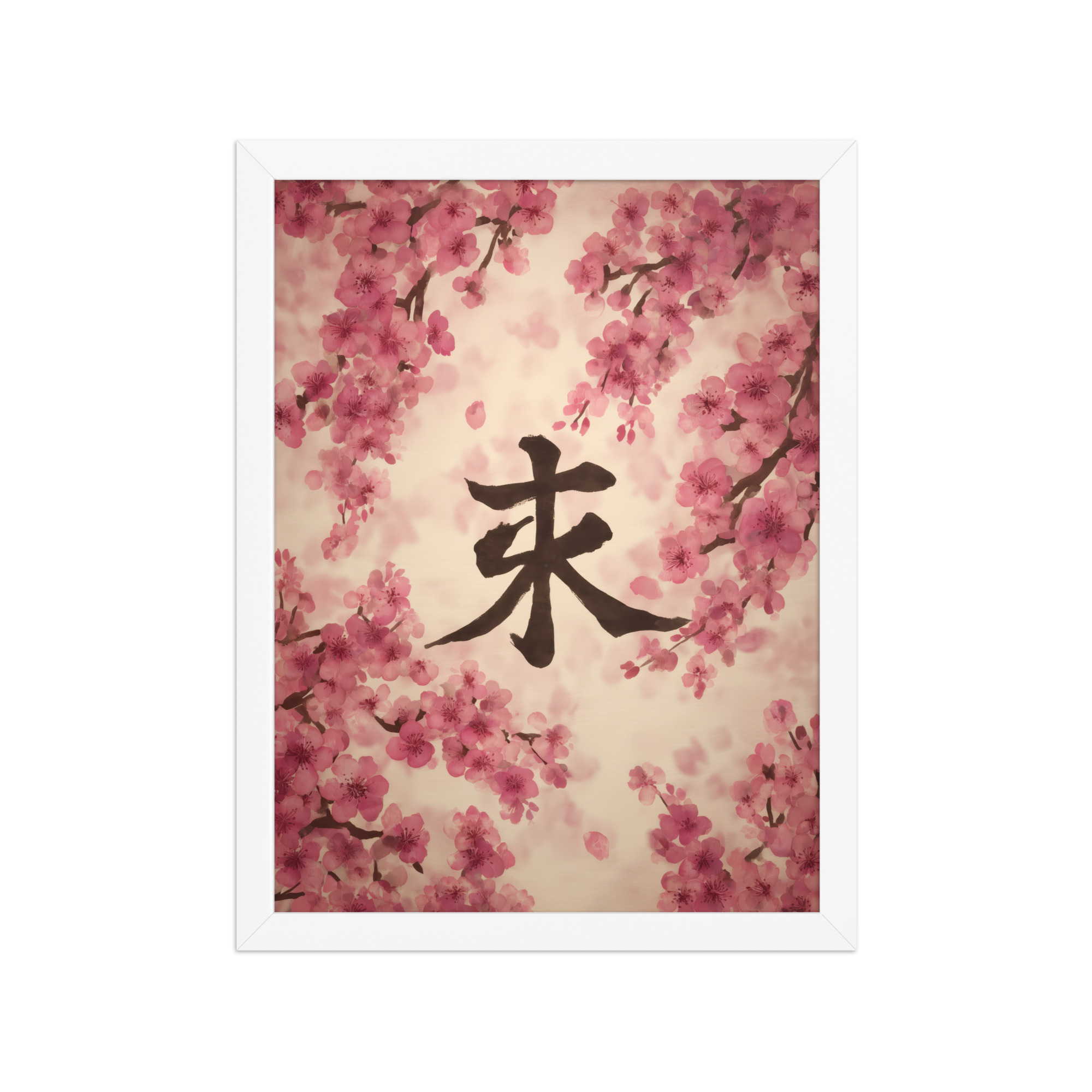 Sakura Spirit — Cherry Blossom Kanji, Wabi-Sabi Wall Decor — Framed Poster - Image 19