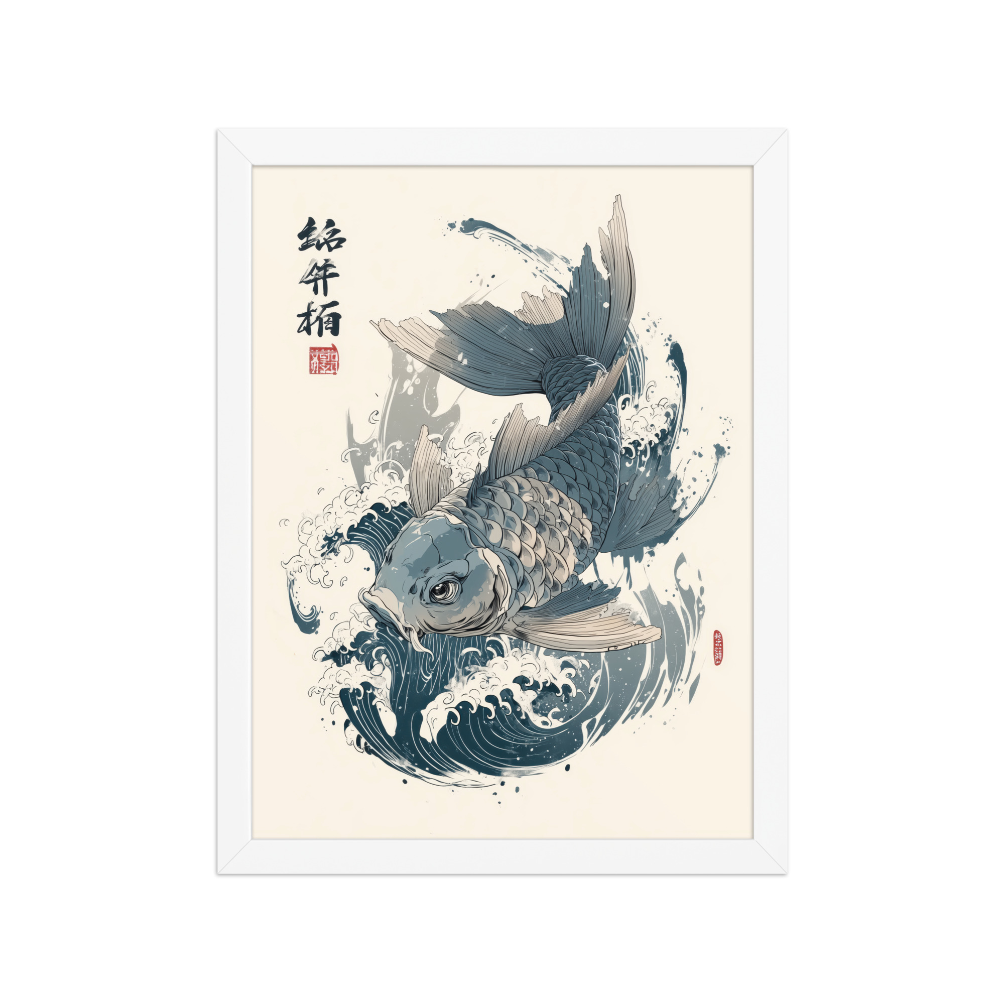 Ukiyo-e Koi Splash – Ukiyo-e Wall Art Print – Framed Poster - Image 14