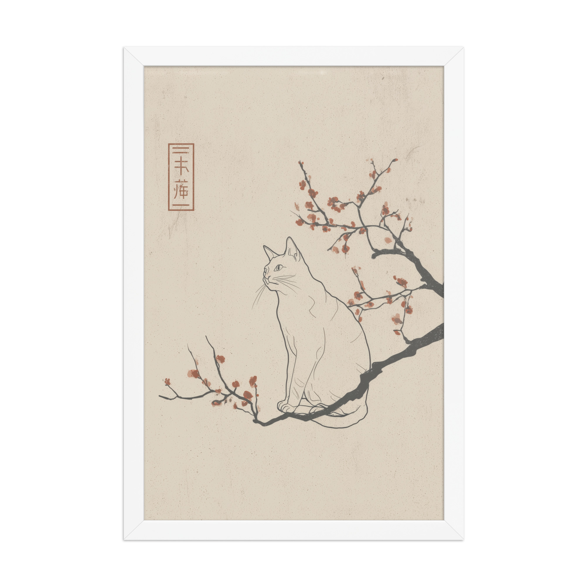 Cat with Blossoms — Minimalist Cat on Plum Branch Wall Art — Framed Poster - Image 17