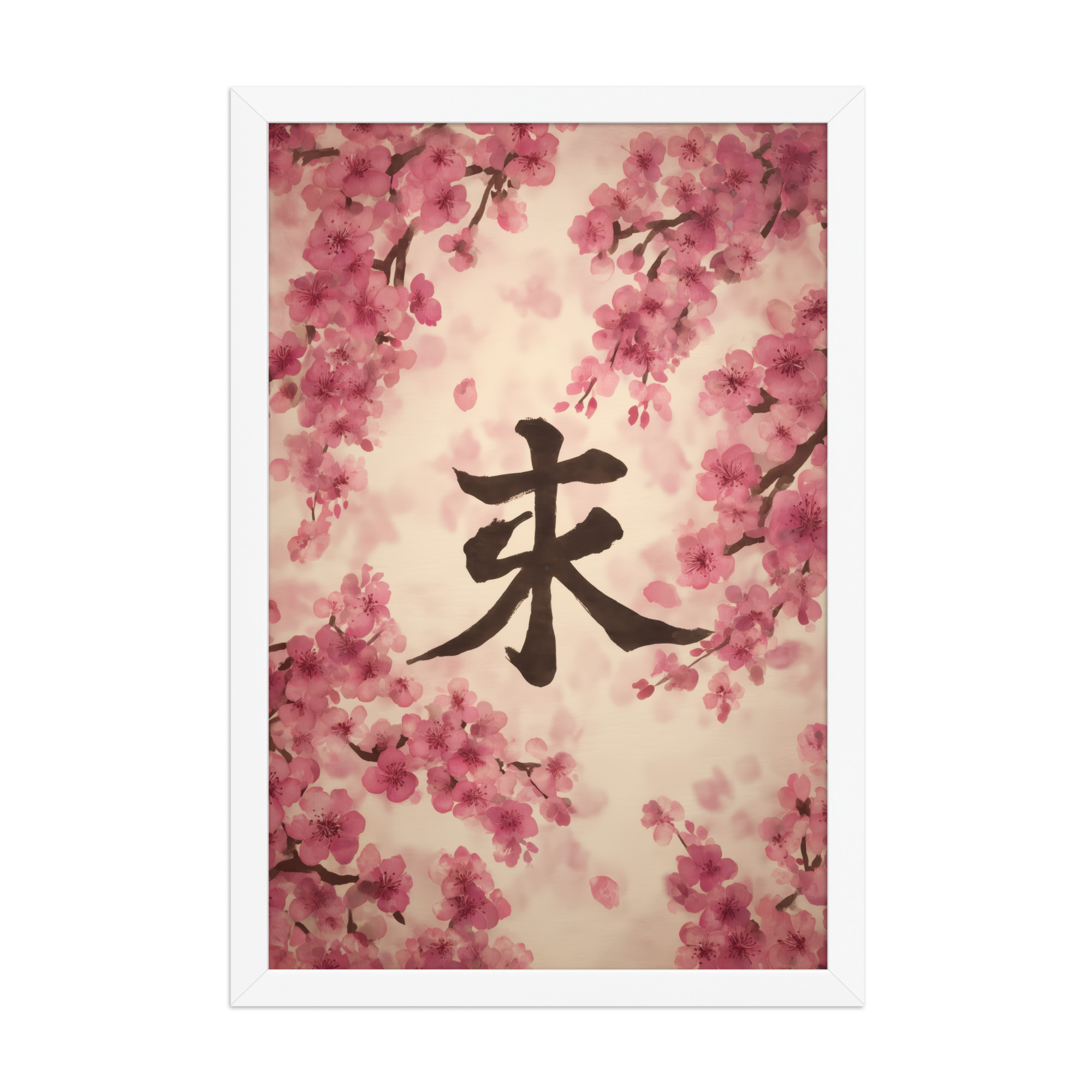Sakura Spirit — Cherry Blossom Kanji, Wabi-Sabi Wall Decor — Framed Poster - Image 20