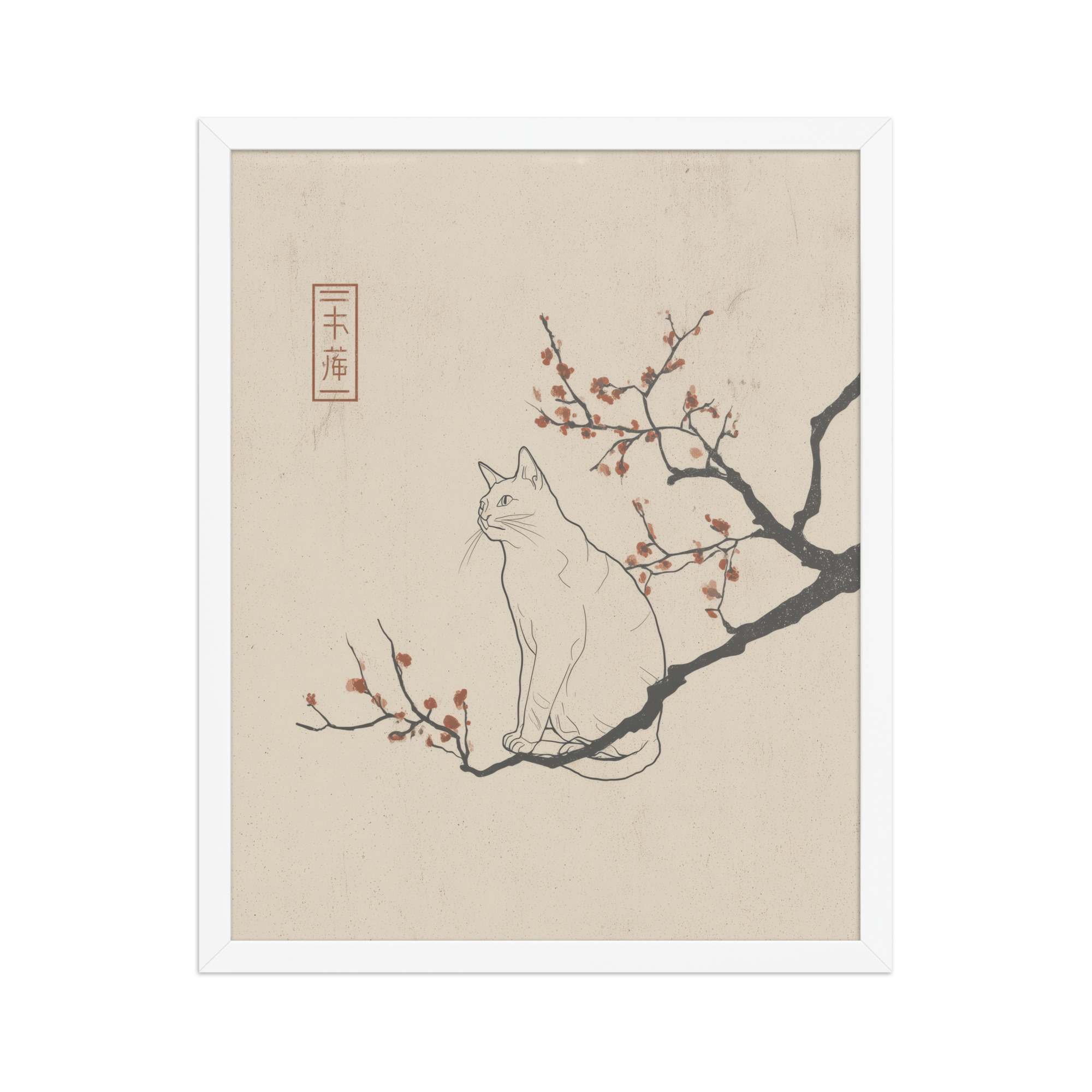 Cat with Blossoms — Minimalist Cat on Plum Branch Wall Art — Framed Poster - Image 18