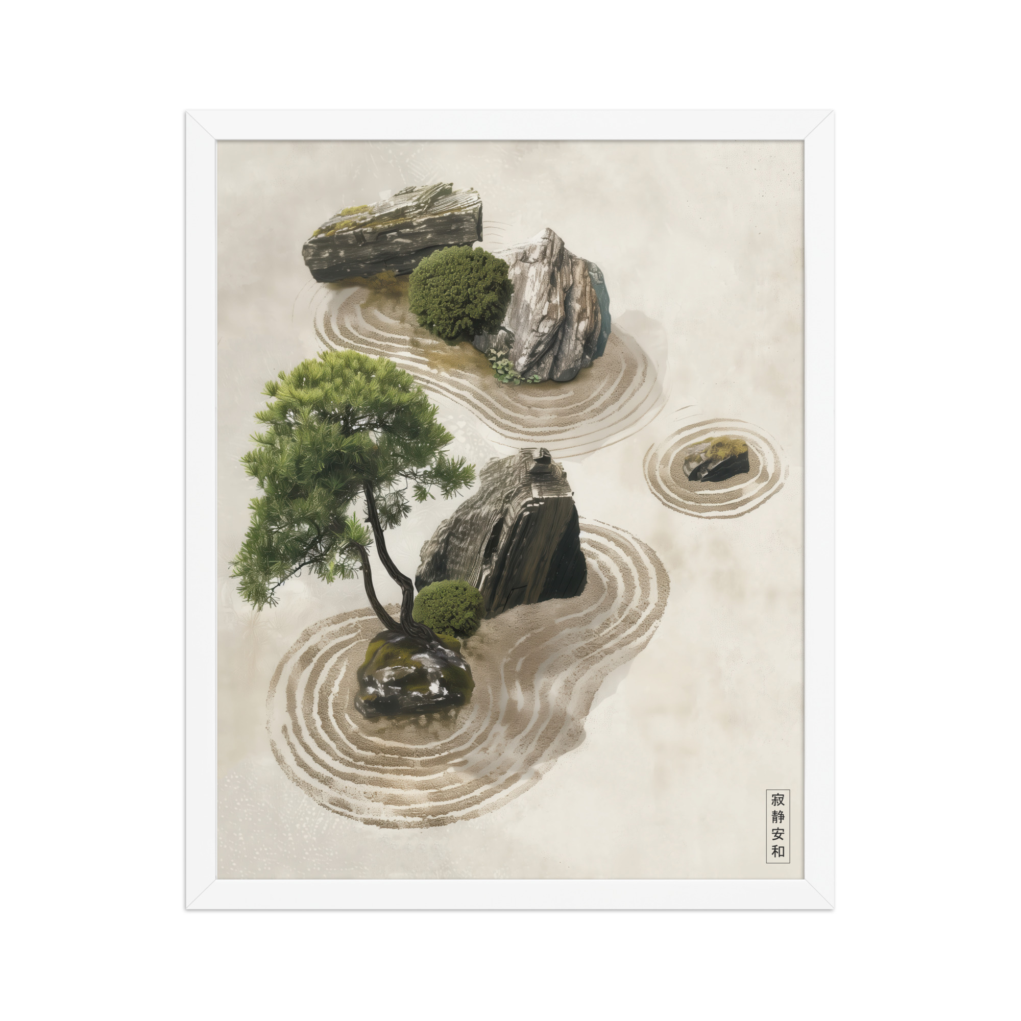 Zen Garden Harmony – Stones, Pine & Raked Sand Wall Art – Framed Poster - Image 3