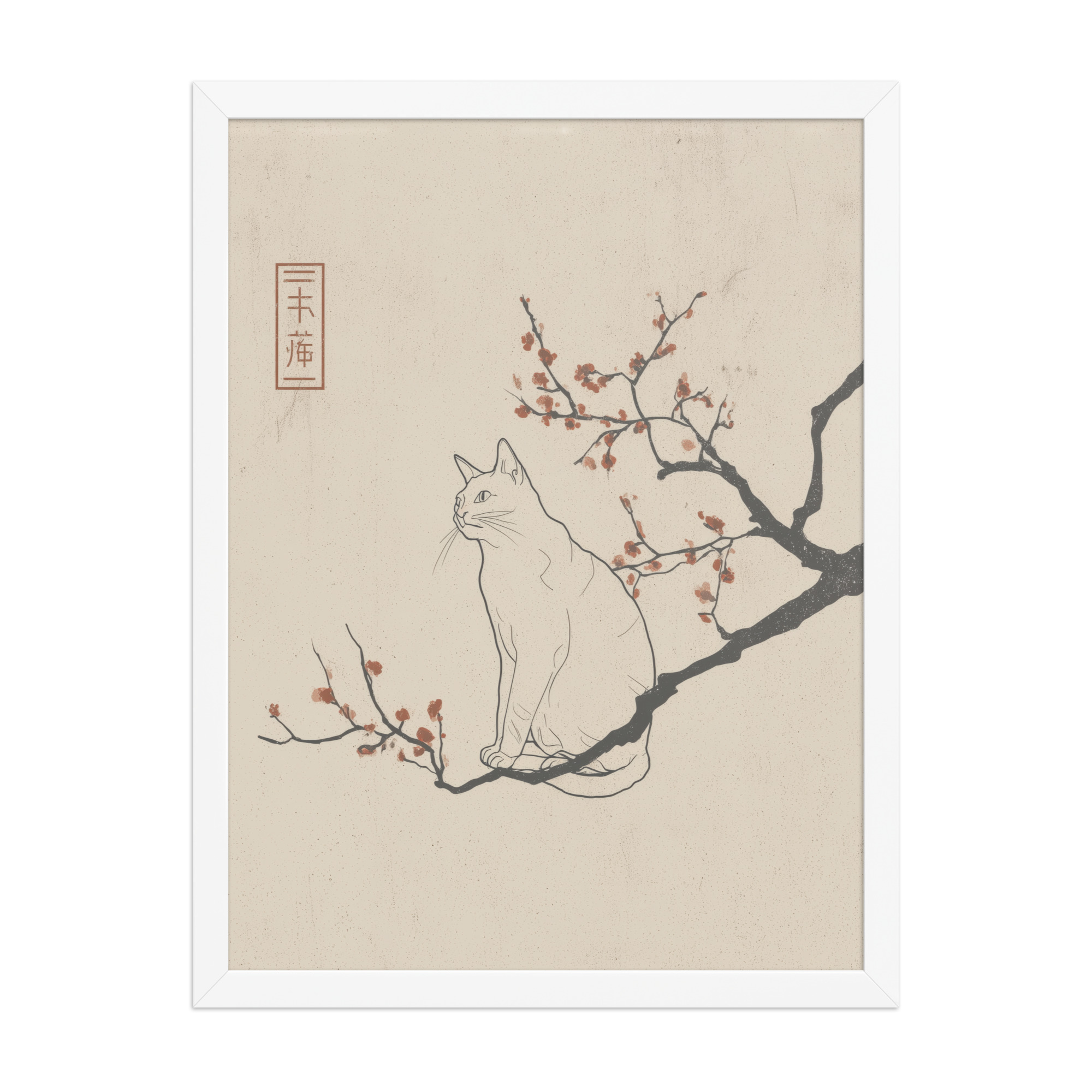 Cat with Blossoms — Minimalist Cat on Plum Branch Wall Art — Framed Poster - Image 19