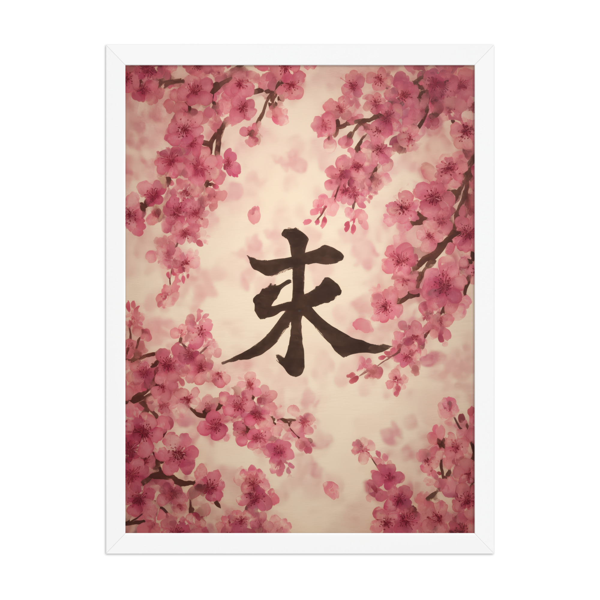 Sakura Spirit — Cherry Blossom Kanji, Wabi-Sabi Wall Decor — Framed Poster - Image 22