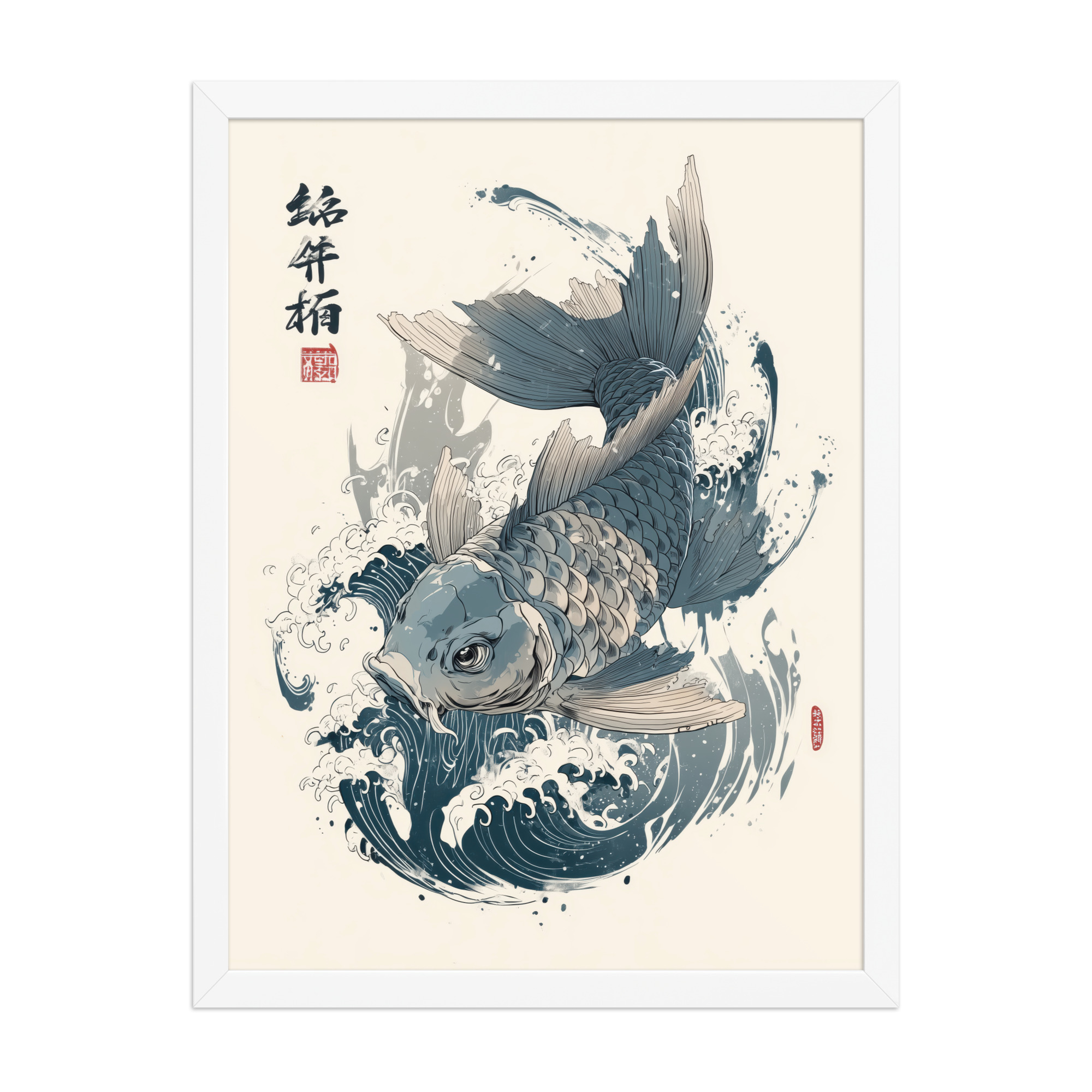 Ukiyo-e Koi Splash – Ukiyo-e Wall Art Print – Framed Poster - Image 16