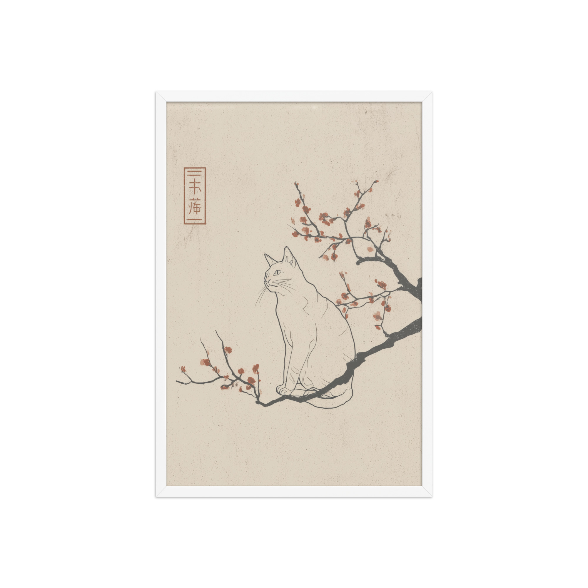 Cat with Blossoms — Minimalist Cat on Plum Branch Wall Art — Framed Poster - Image 20