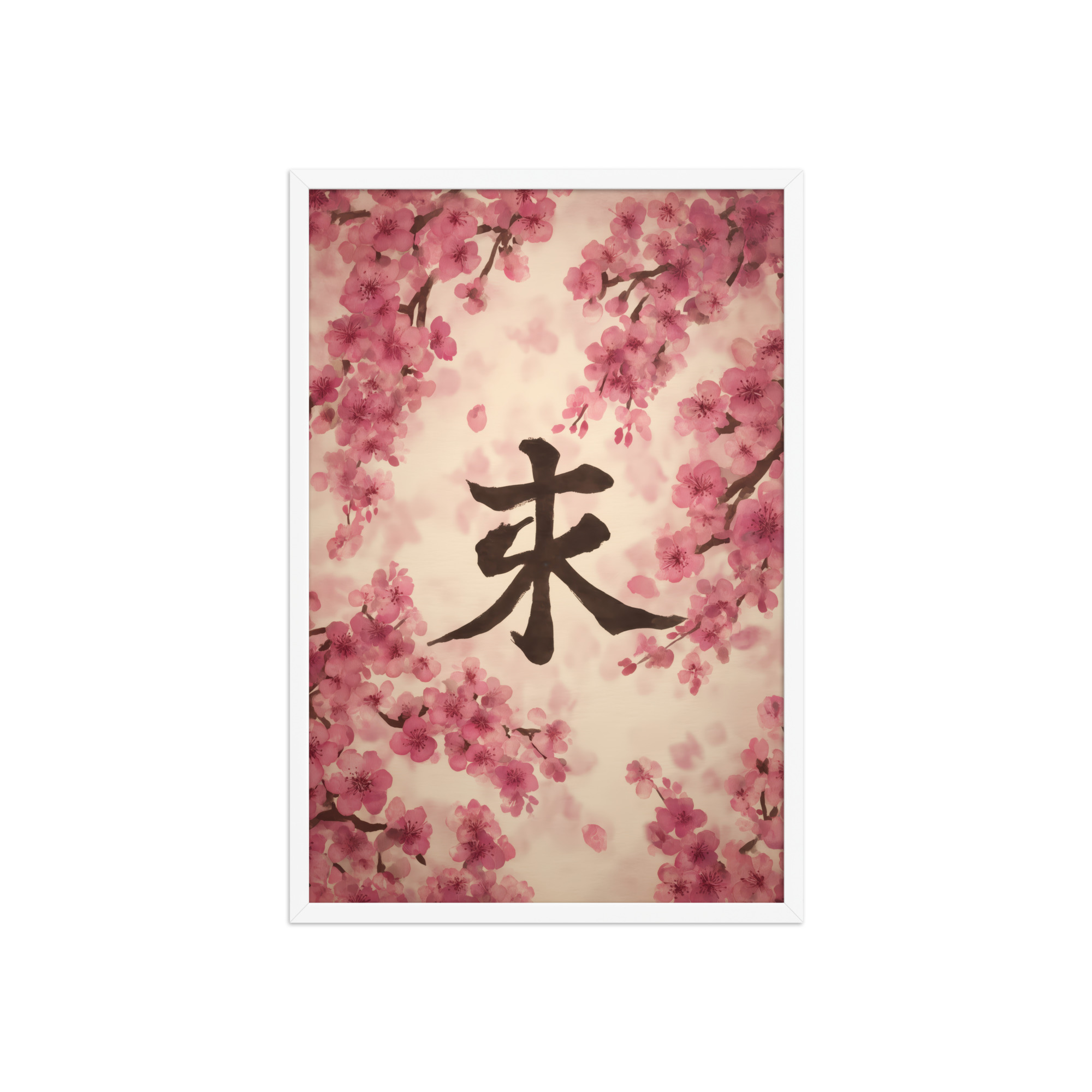 Sakura Spirit — Cherry Blossom Kanji, Wabi-Sabi Wall Decor — Framed Poster - Image 23