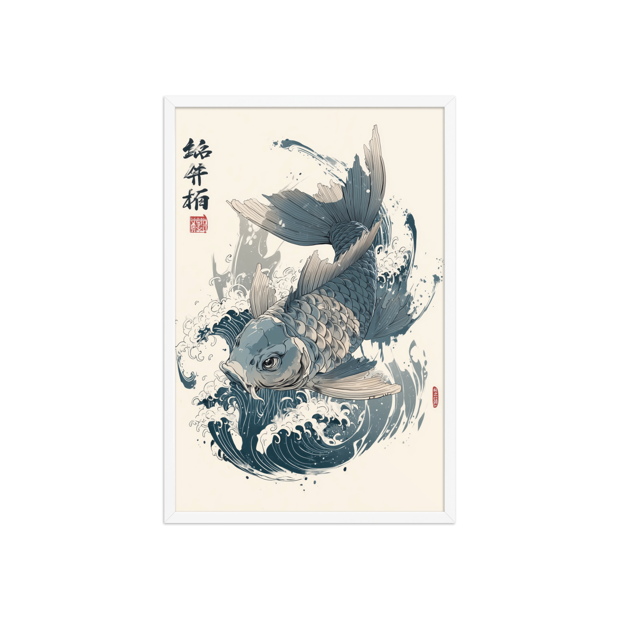 Ukiyo-e Koi Splash – Ukiyo-e Wall Art Print – Framed Poster - Image 17