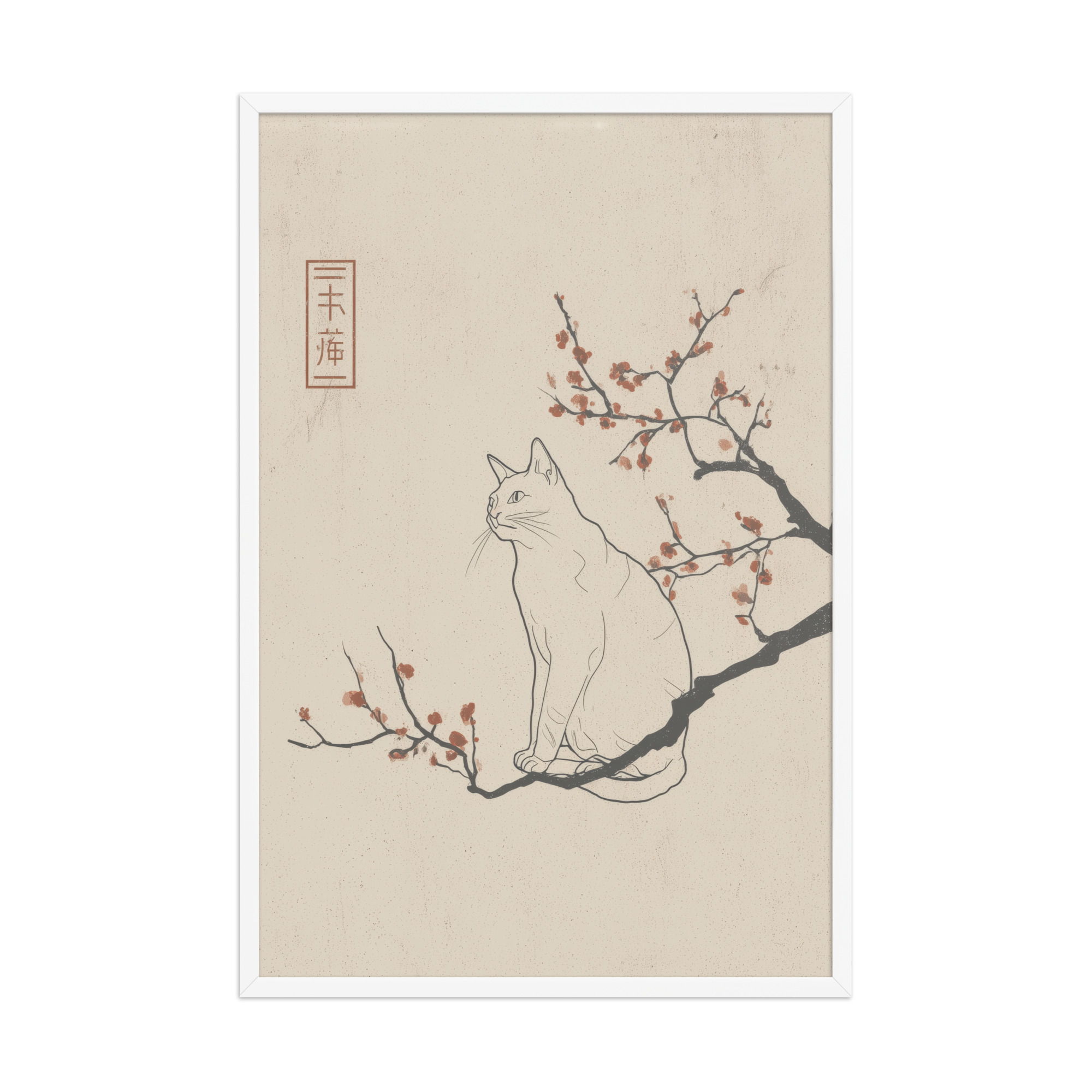 Cat with Blossoms — Minimalist Cat on Plum Branch Wall Art — Framed Poster - Image 21