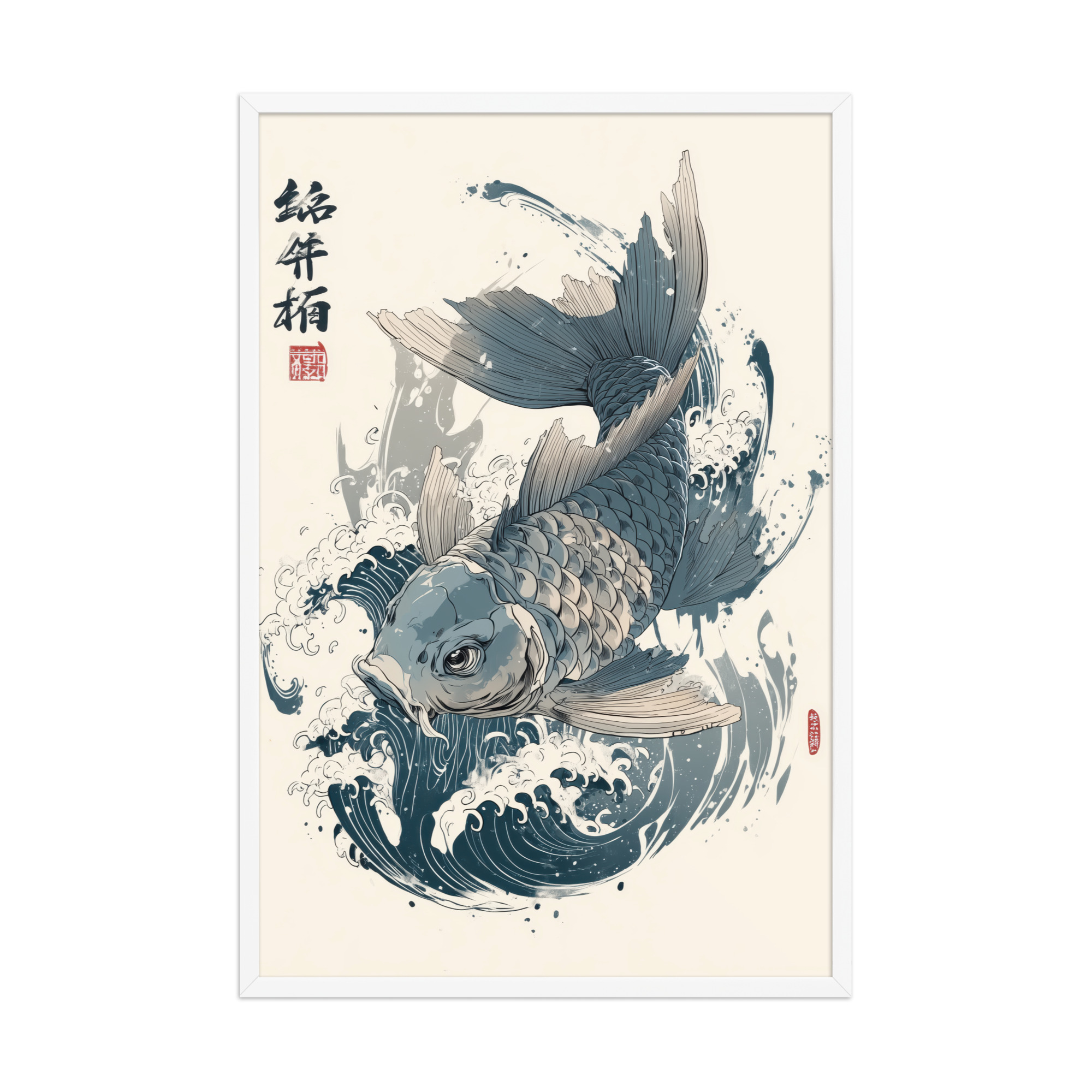 Ukiyo-e Koi Splash – Ukiyo-e Wall Art Print – Framed Poster - Image 18